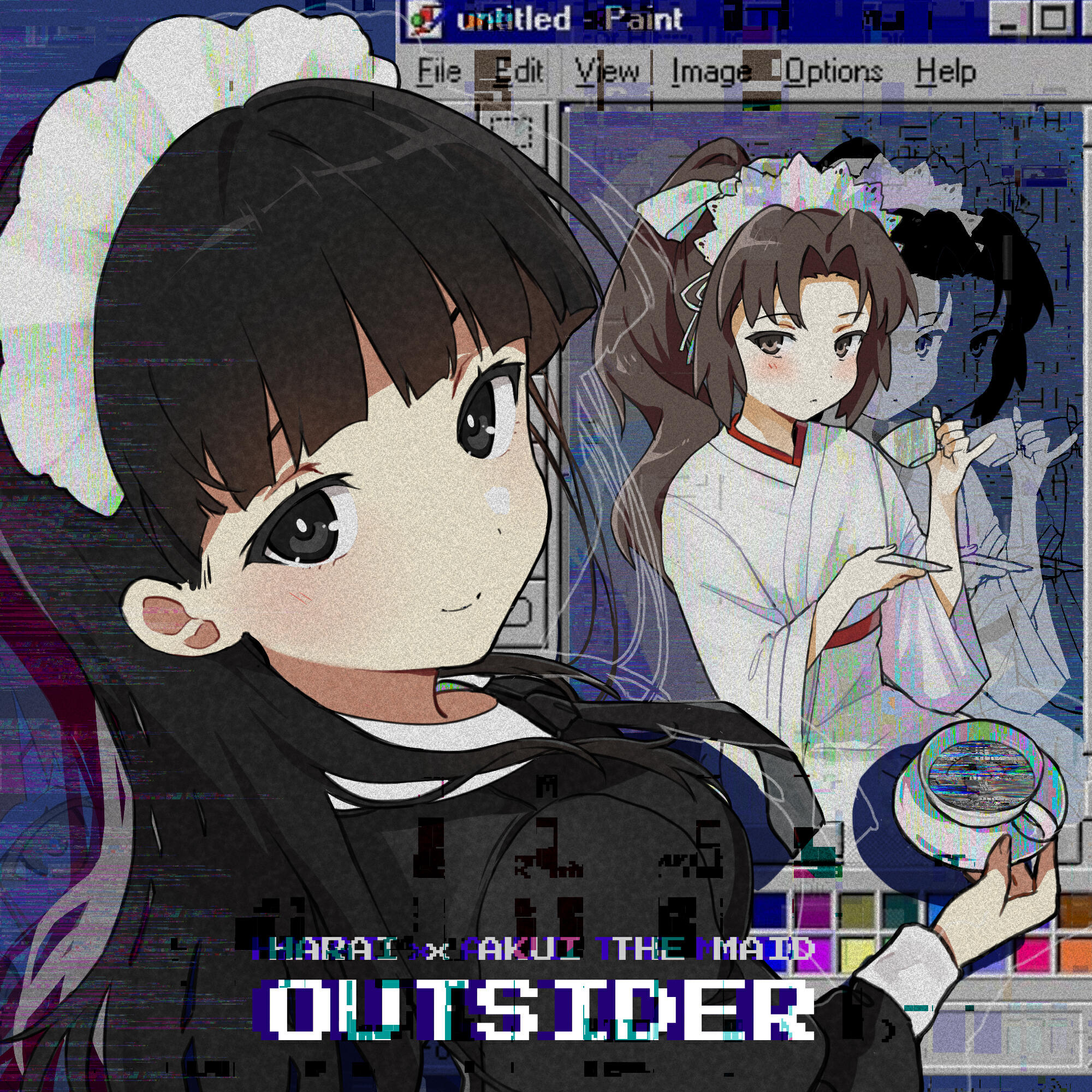 Релиз outsider