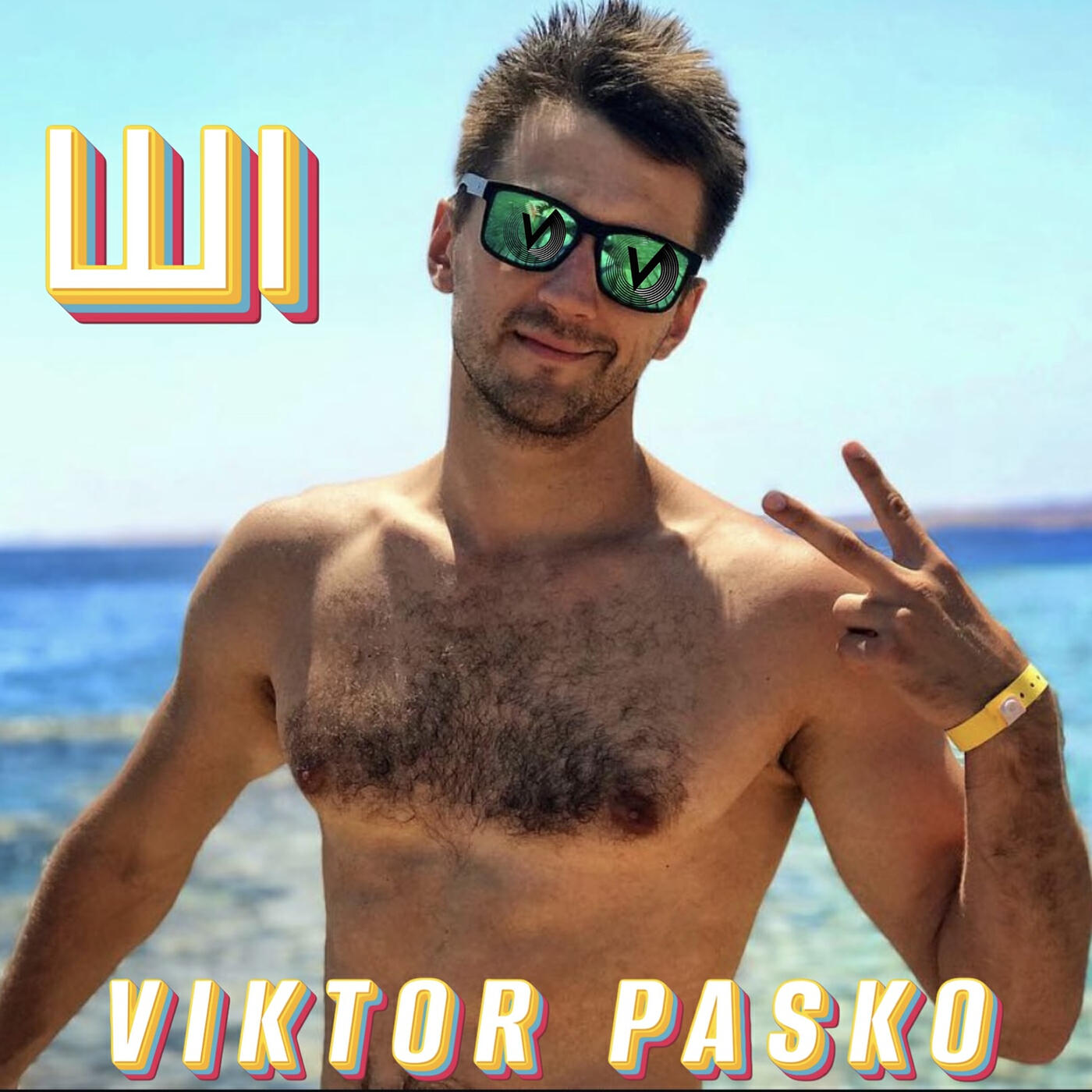 Релиз Ші