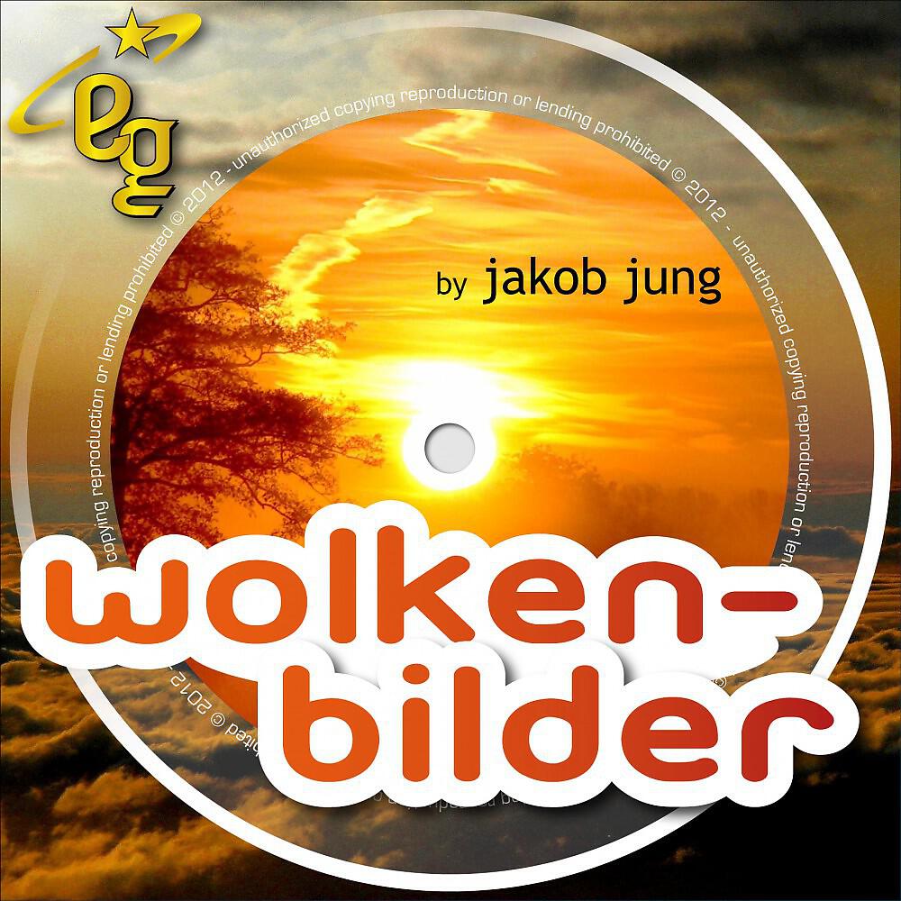 Релиз Wolkenbilder