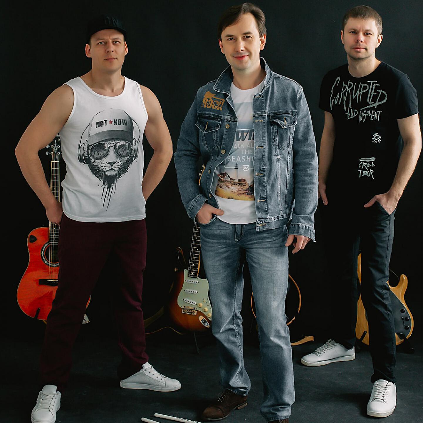 Rocket Trio