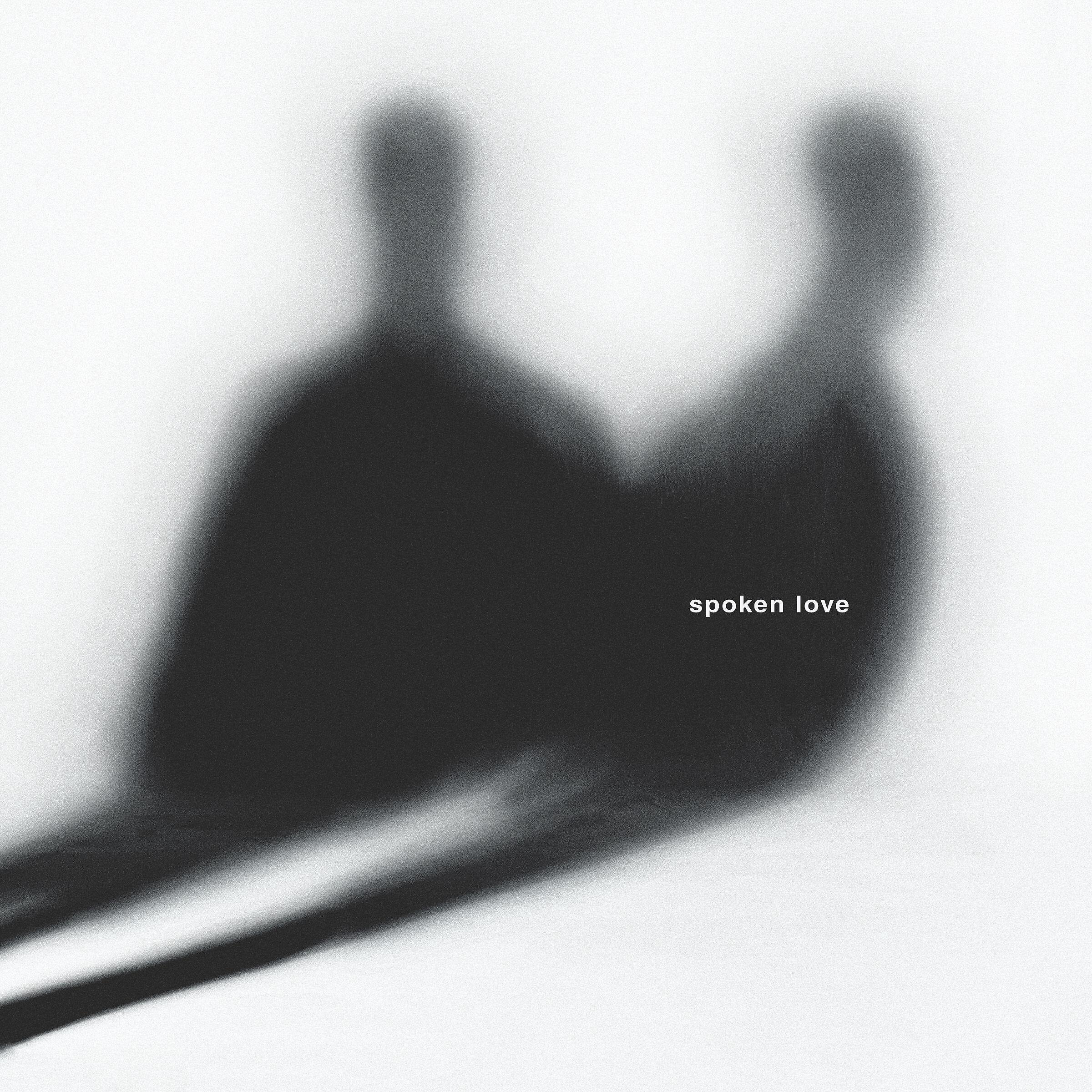 Релиз Spoken Love