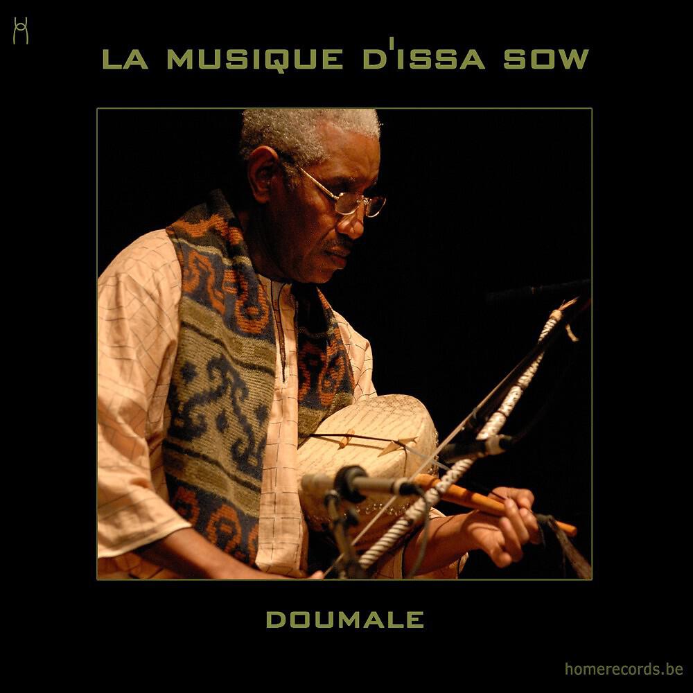 Релиз Doumale