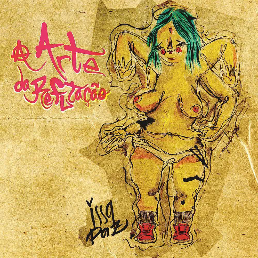 Релиз Arte da Refutação