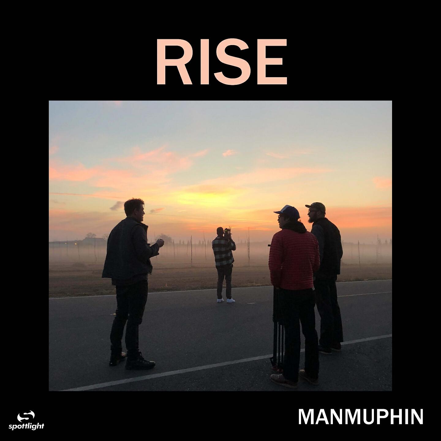 Релиз Rise