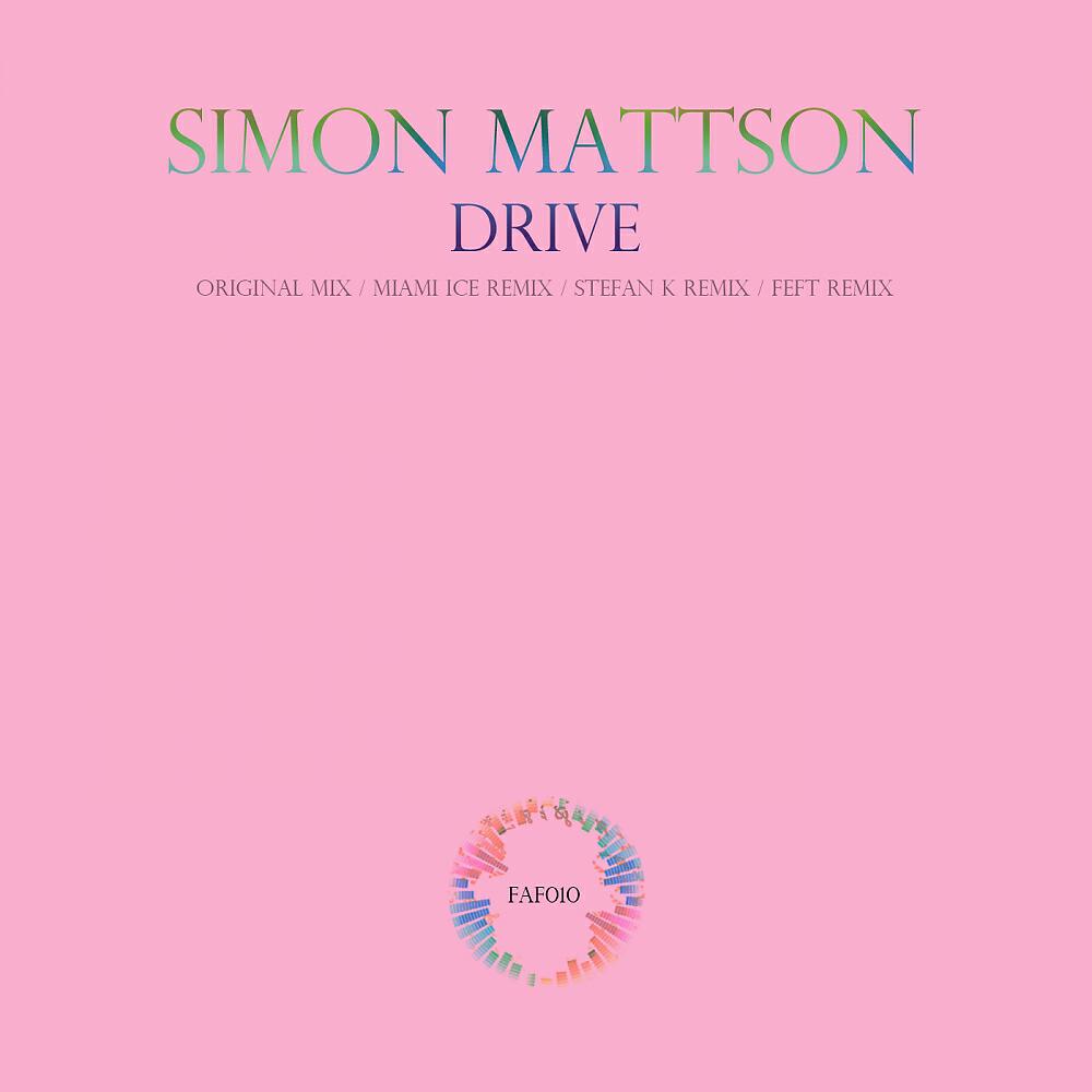 Релиз Drive