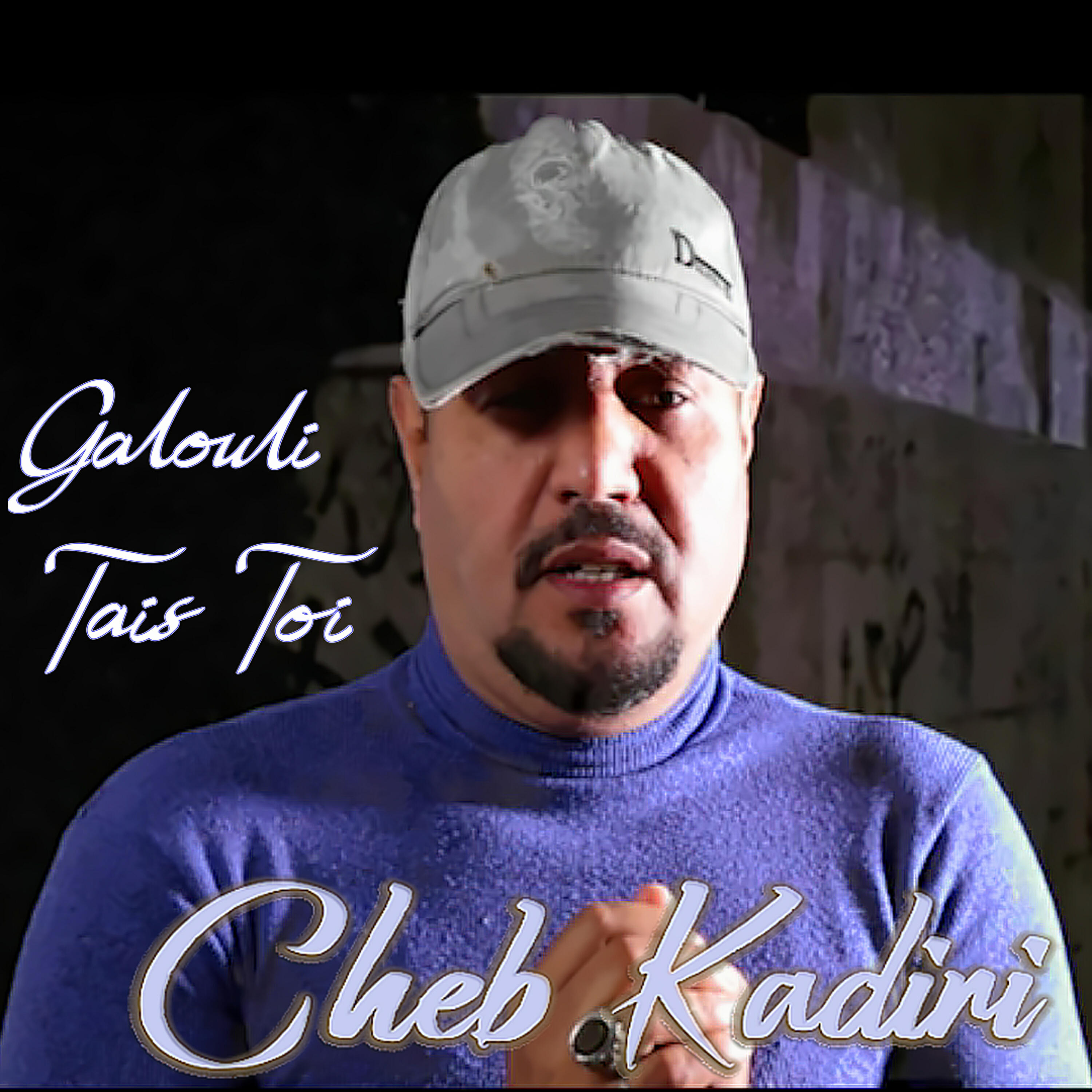 Cheb Kadiri