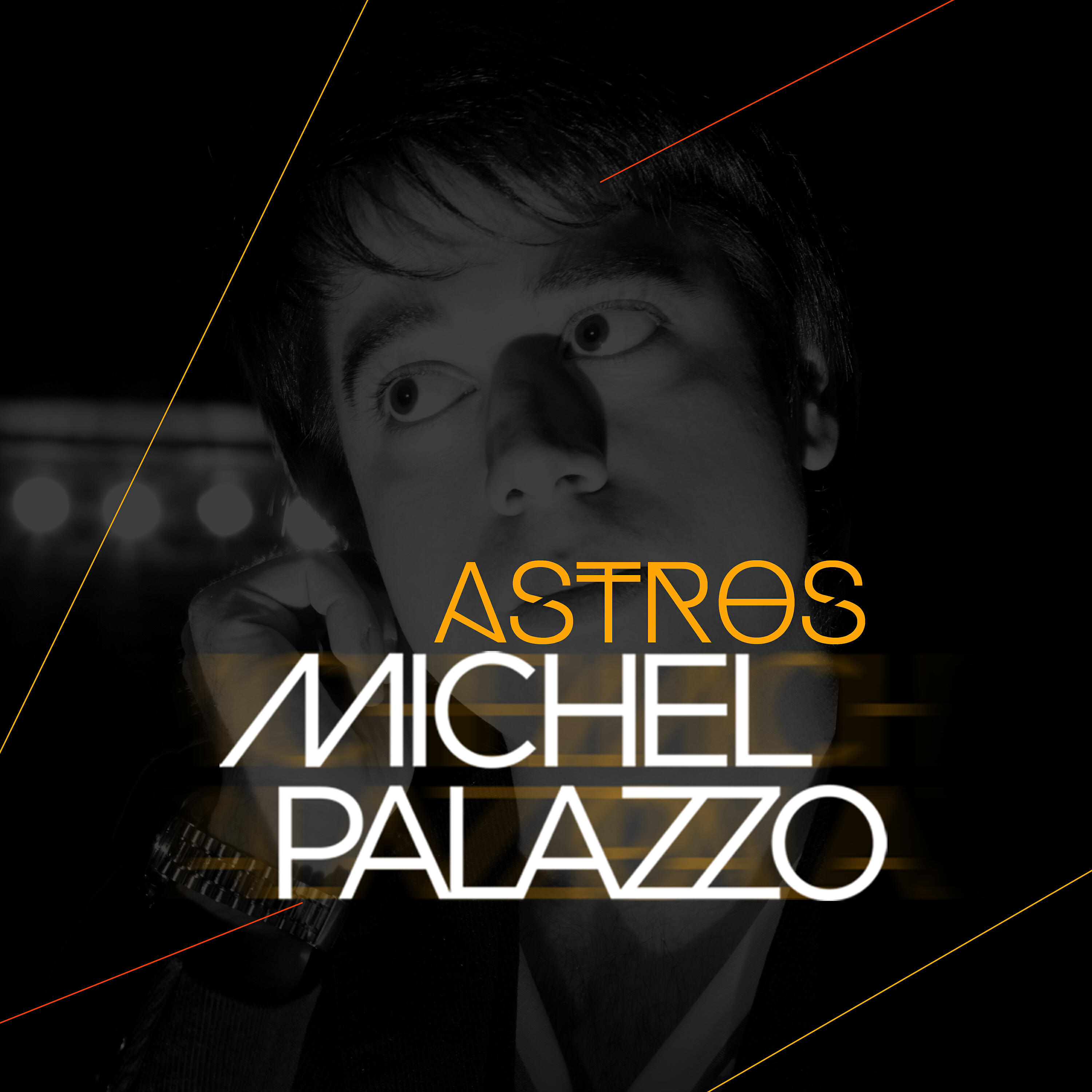 Релиз Astros