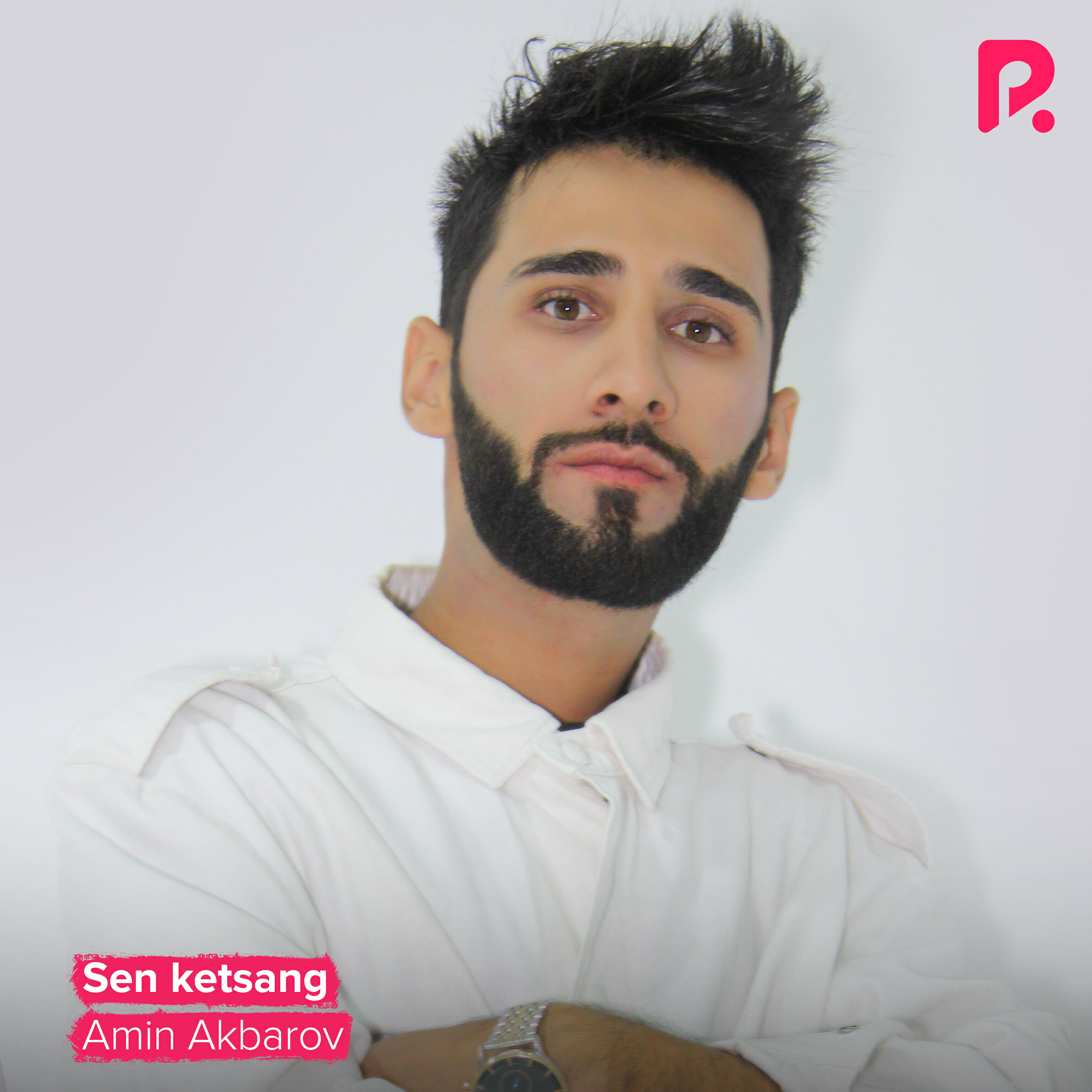 Релиз Sen ketsang