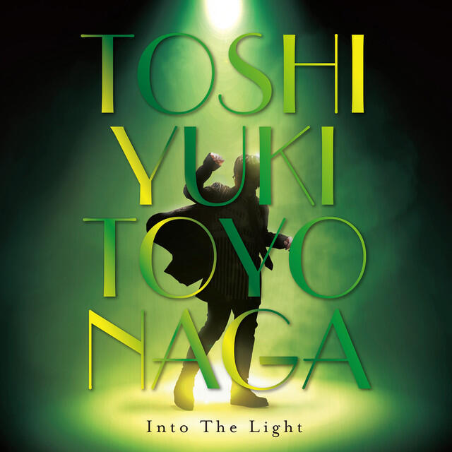 Релиз Hikarie -Into The Light-