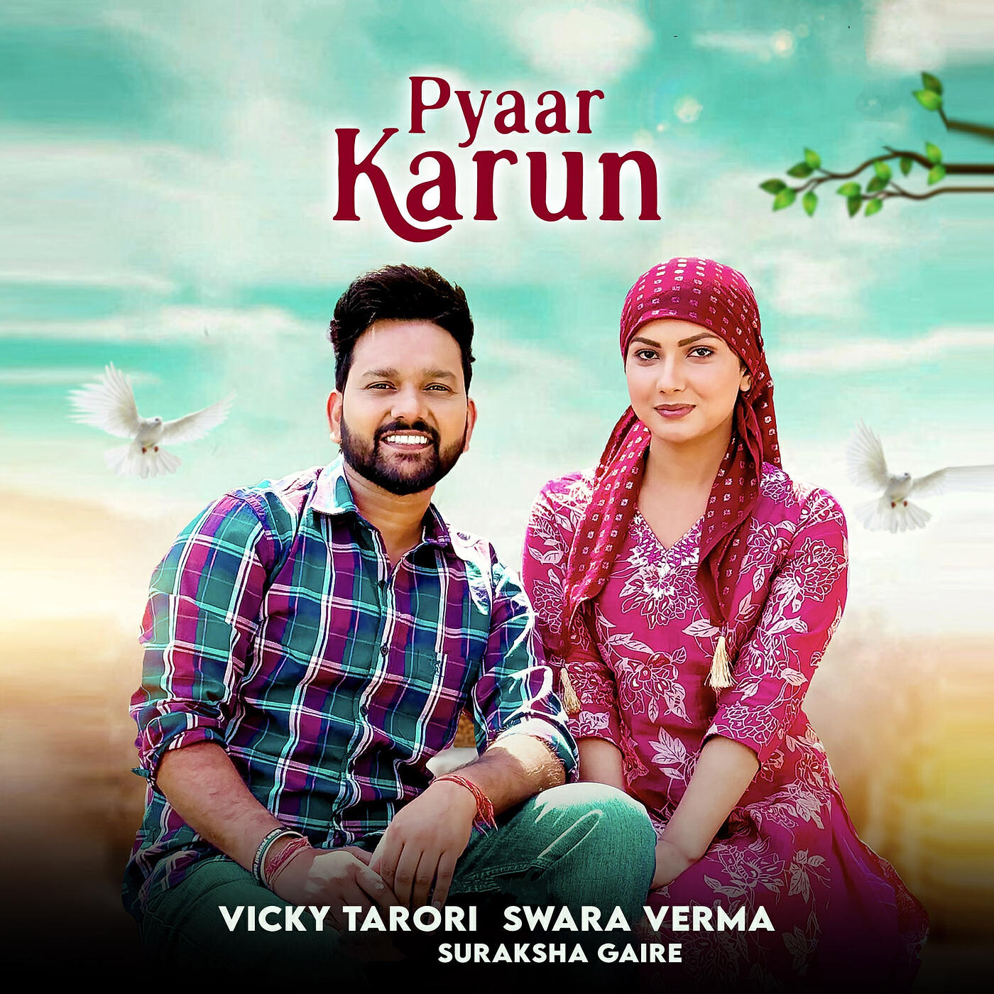 Релиз Pyaar Karun