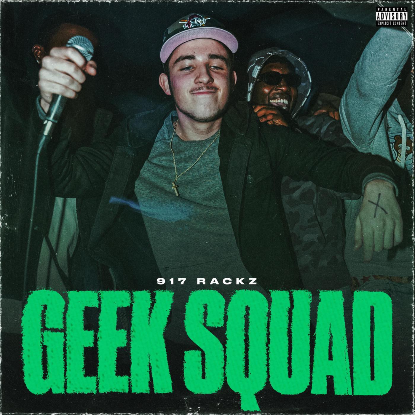 Релиз Geek Squad