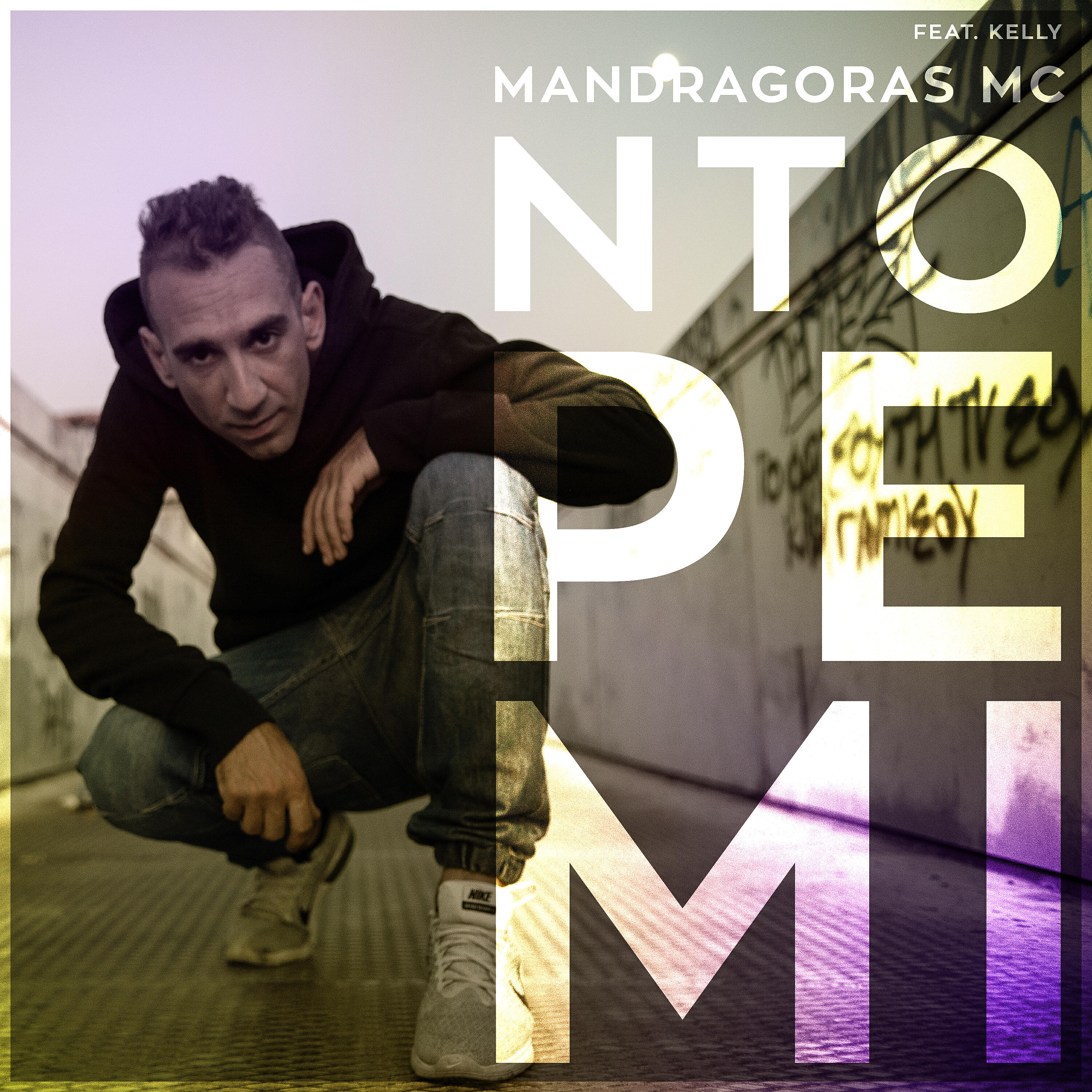 Релиз Ntoremi