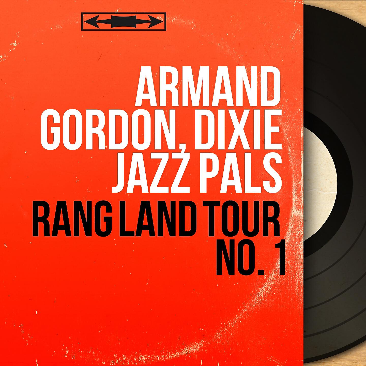 Релиз Rang Land Tour No. 1