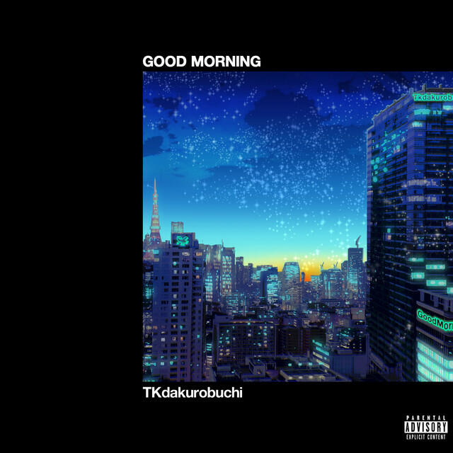 Релиз Good Morning