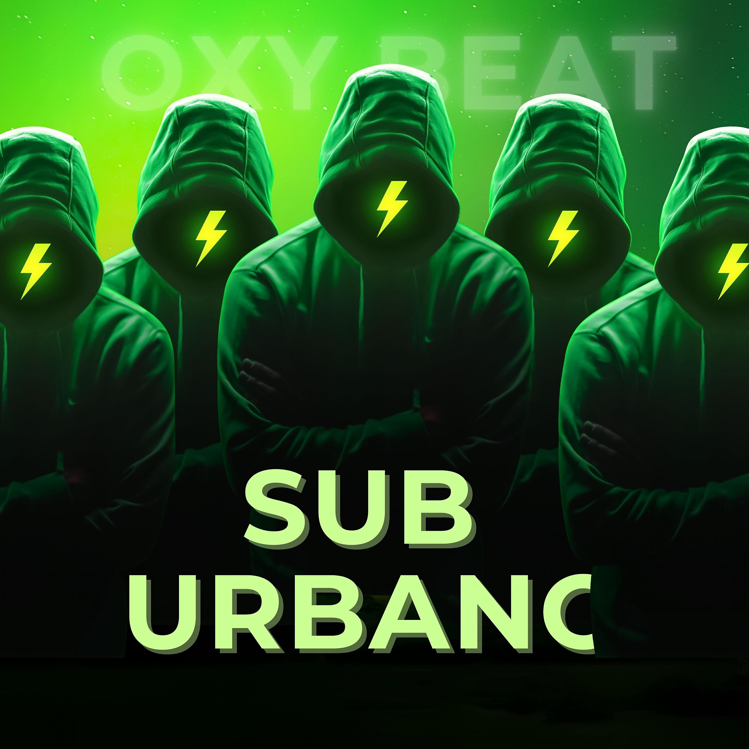 Релиз Sub Urbano
