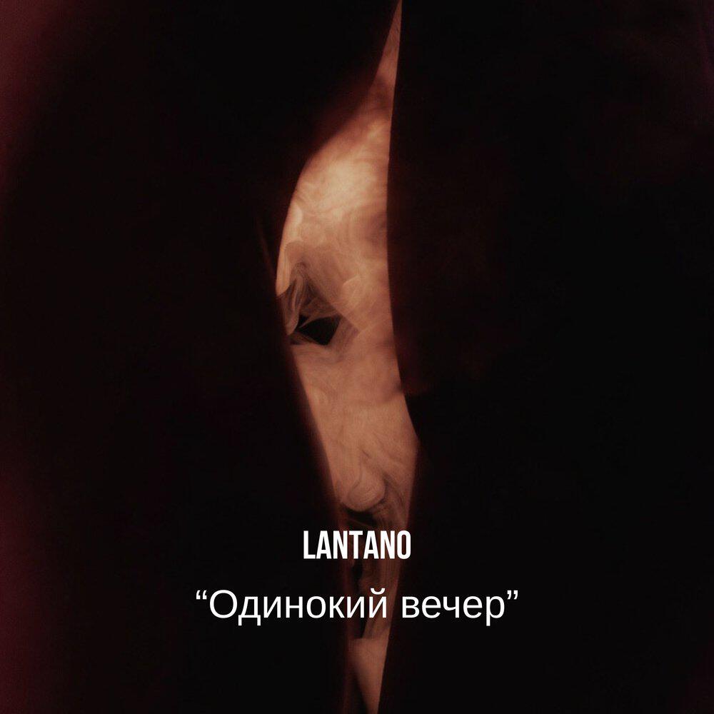 Yaadamov