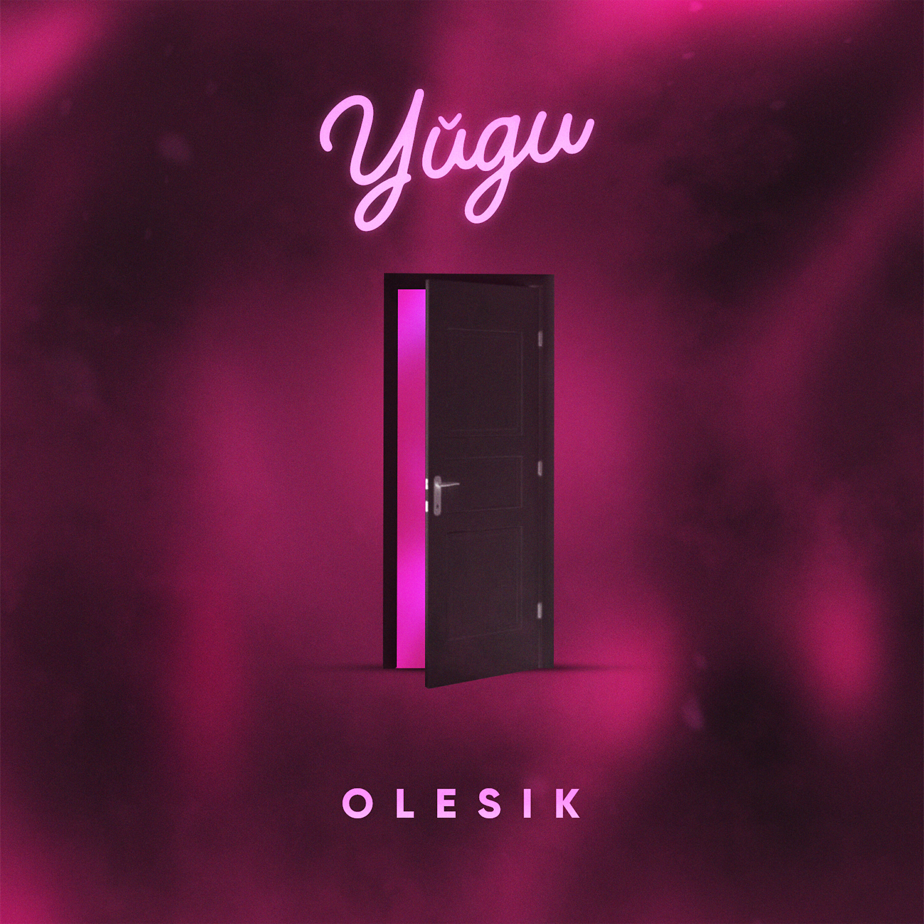 Релиз Уйди