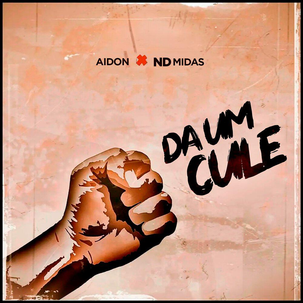 Релиз Da Um Cule