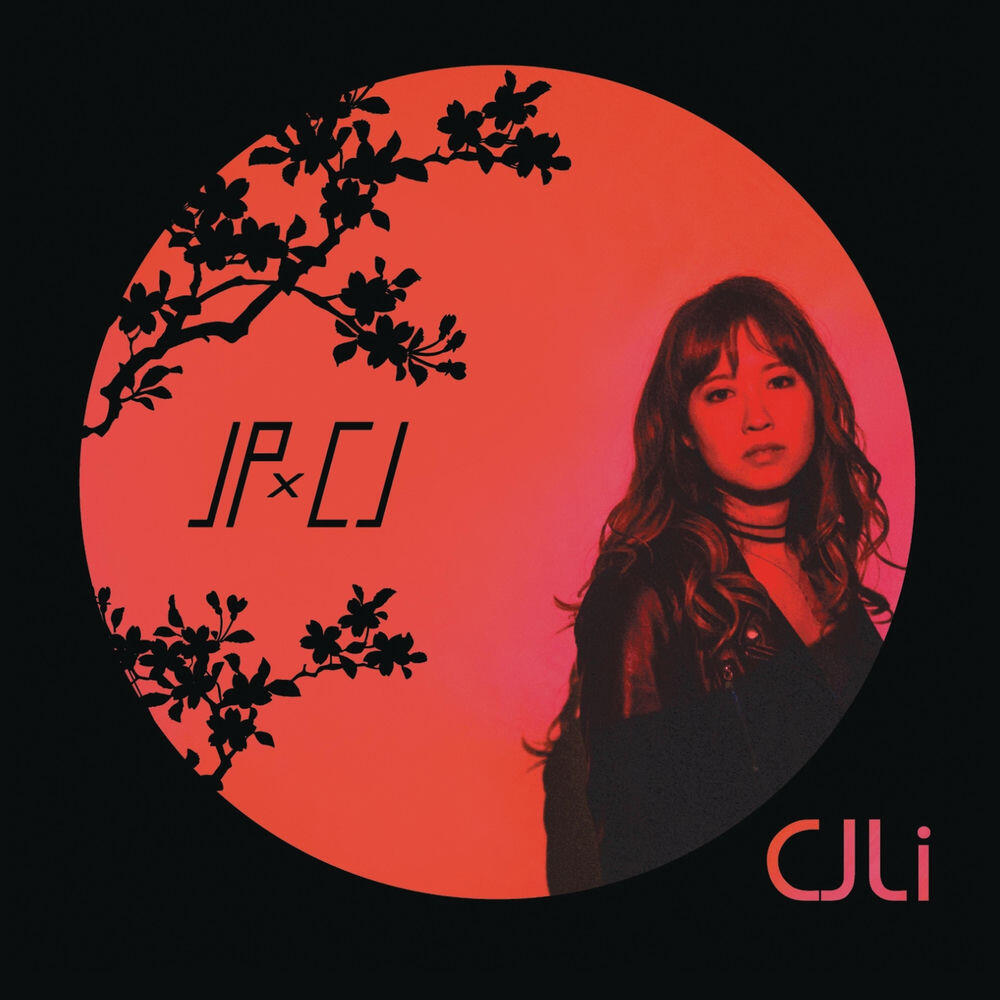 Cj Li