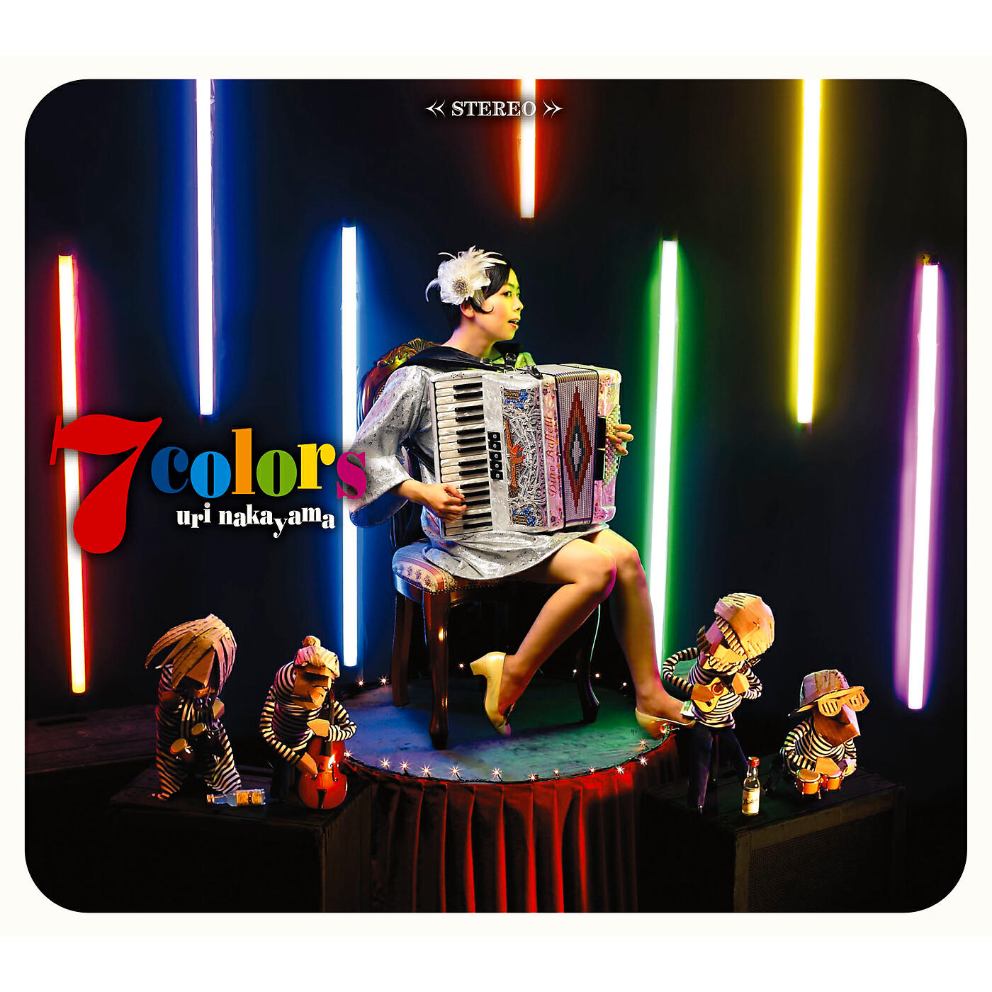 Релиз Sevencolors