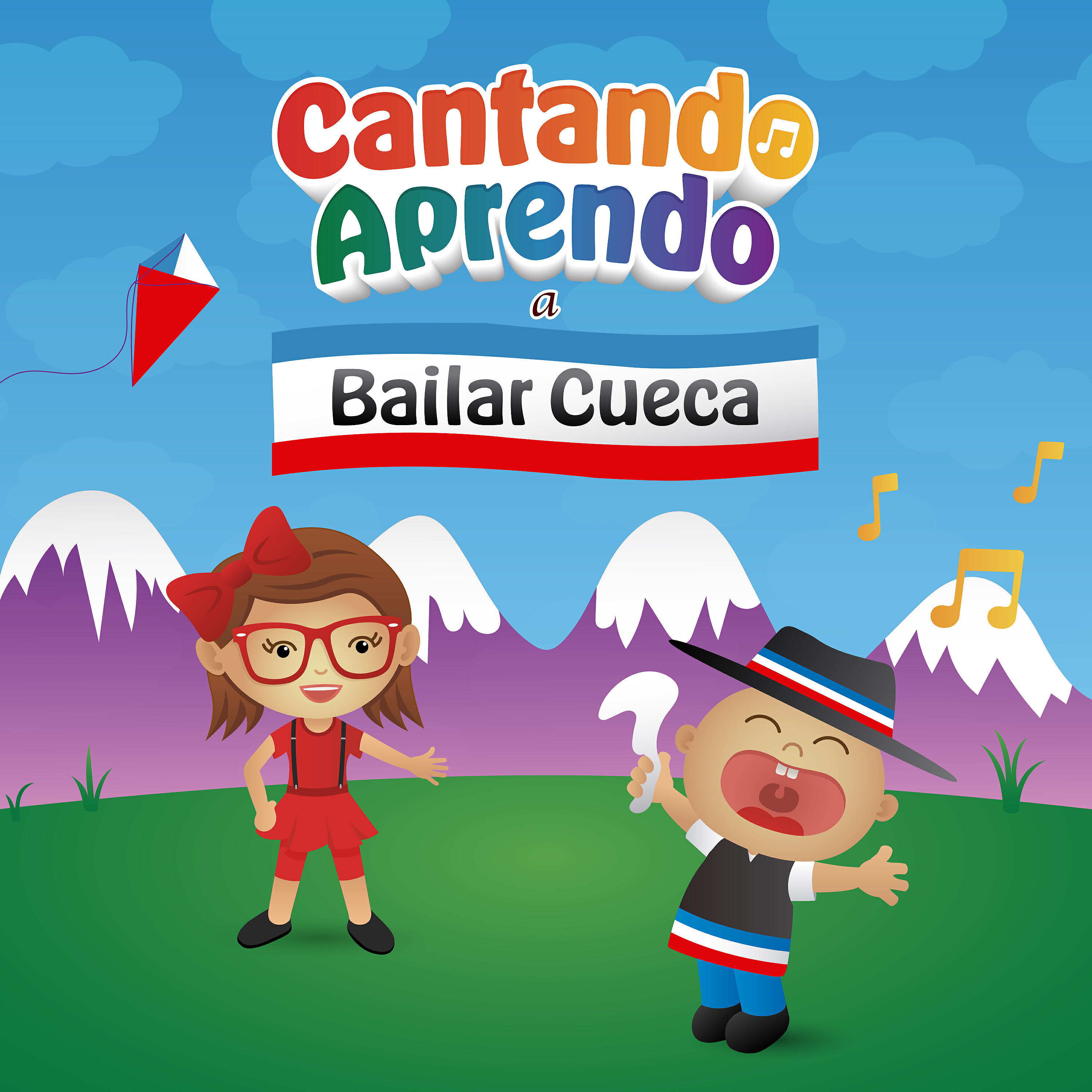 Релиз Cueca: Sí nació en Chile es guagua