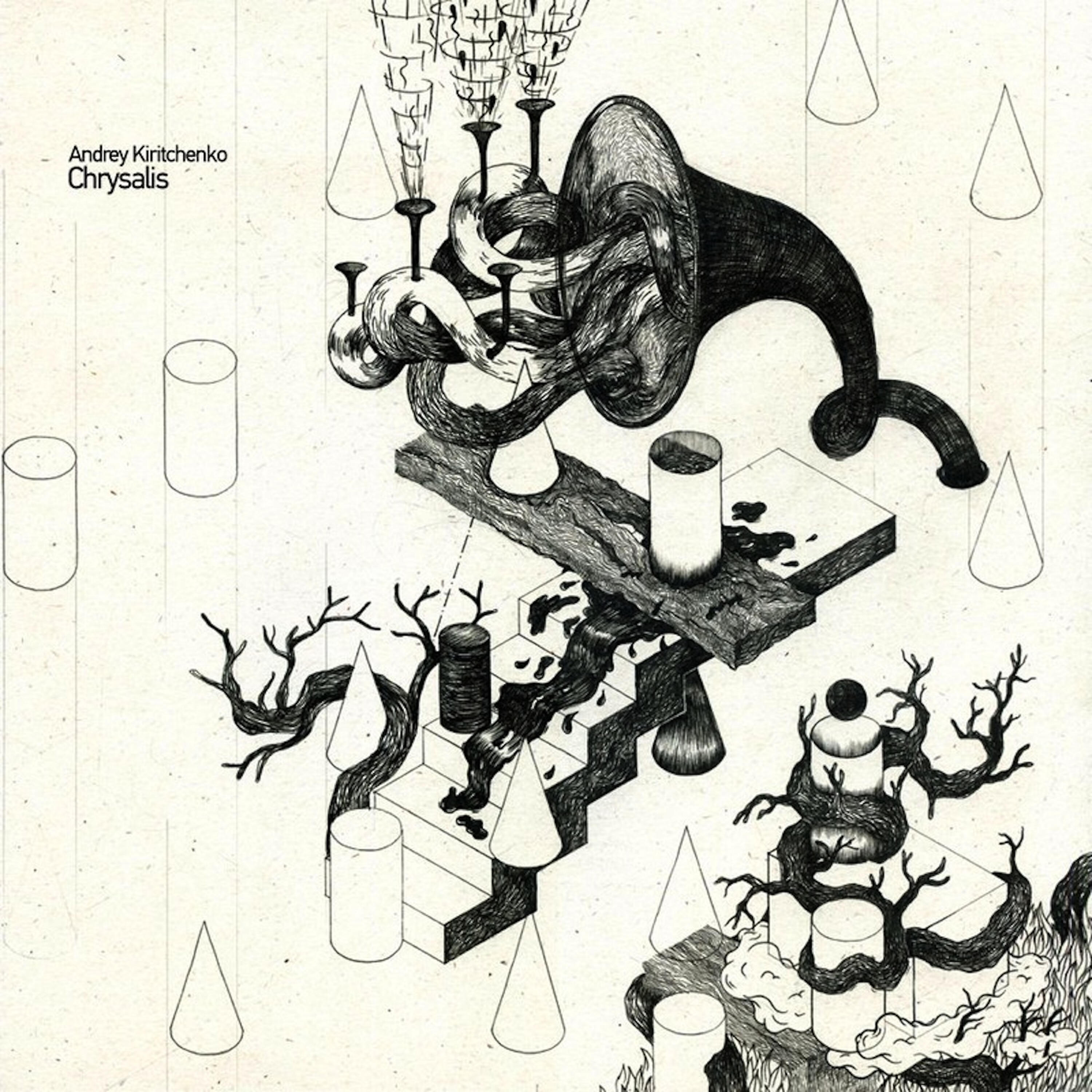 Релиз Chrysalis