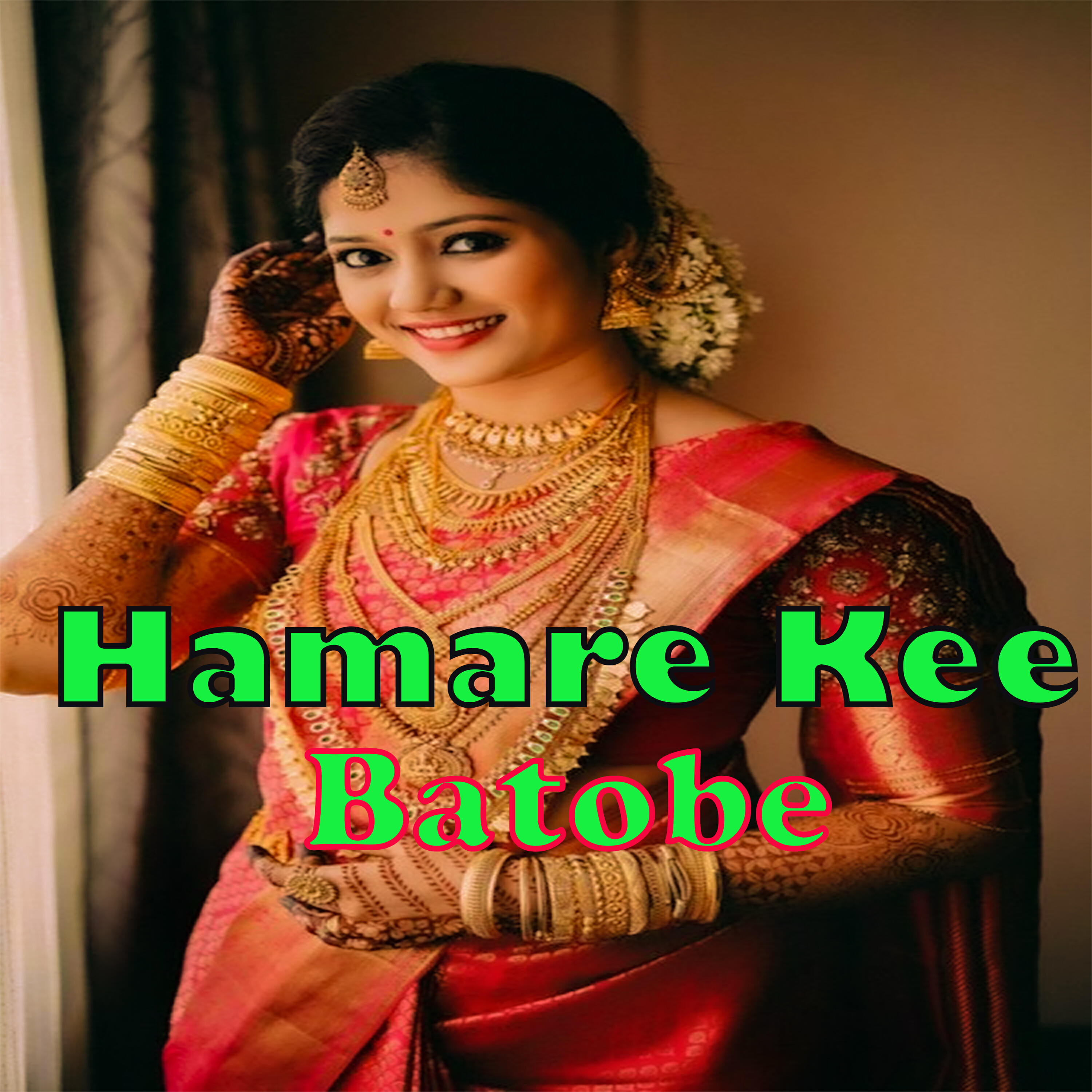 Релиз Hamare Kee Batobe