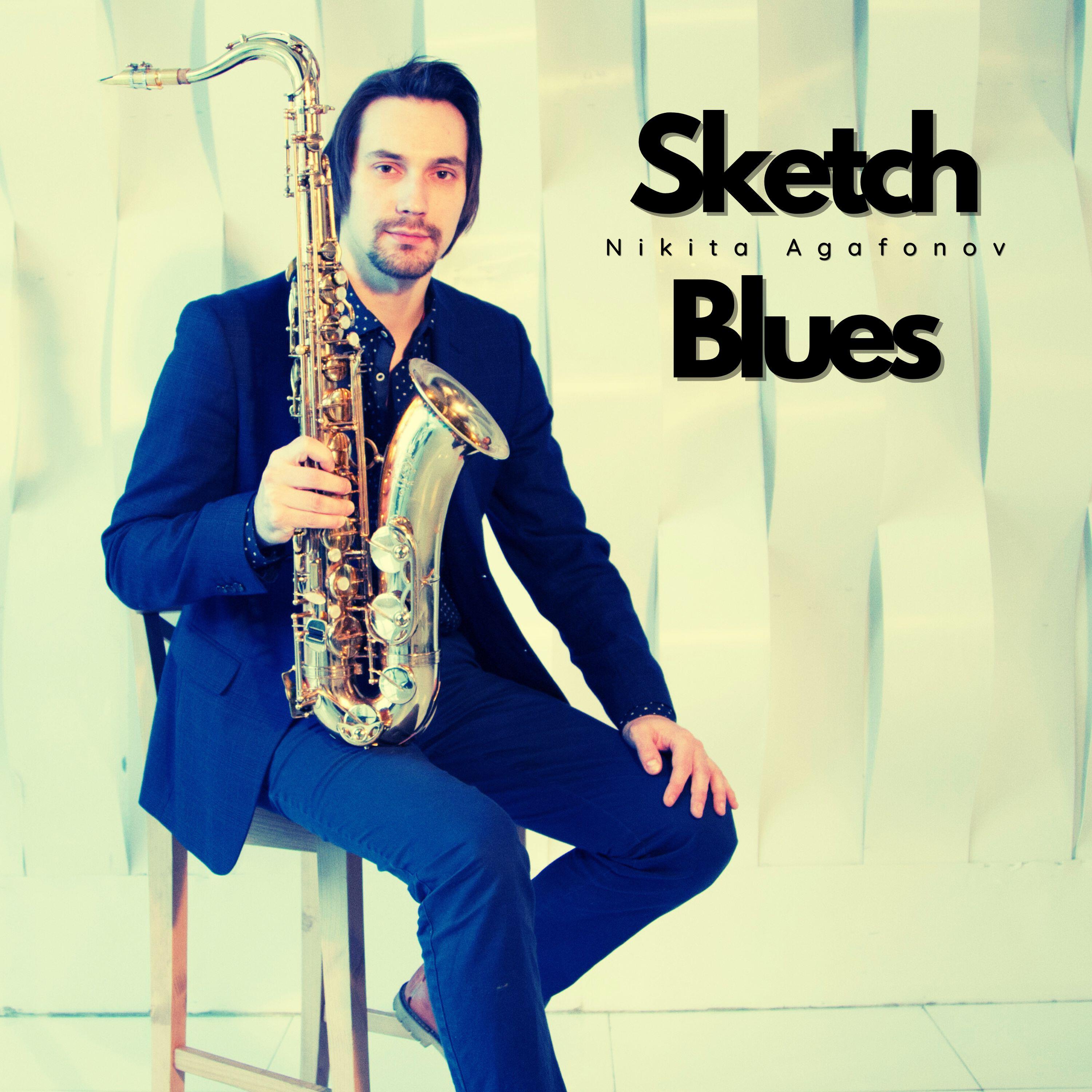 Релиз Sketch Blues