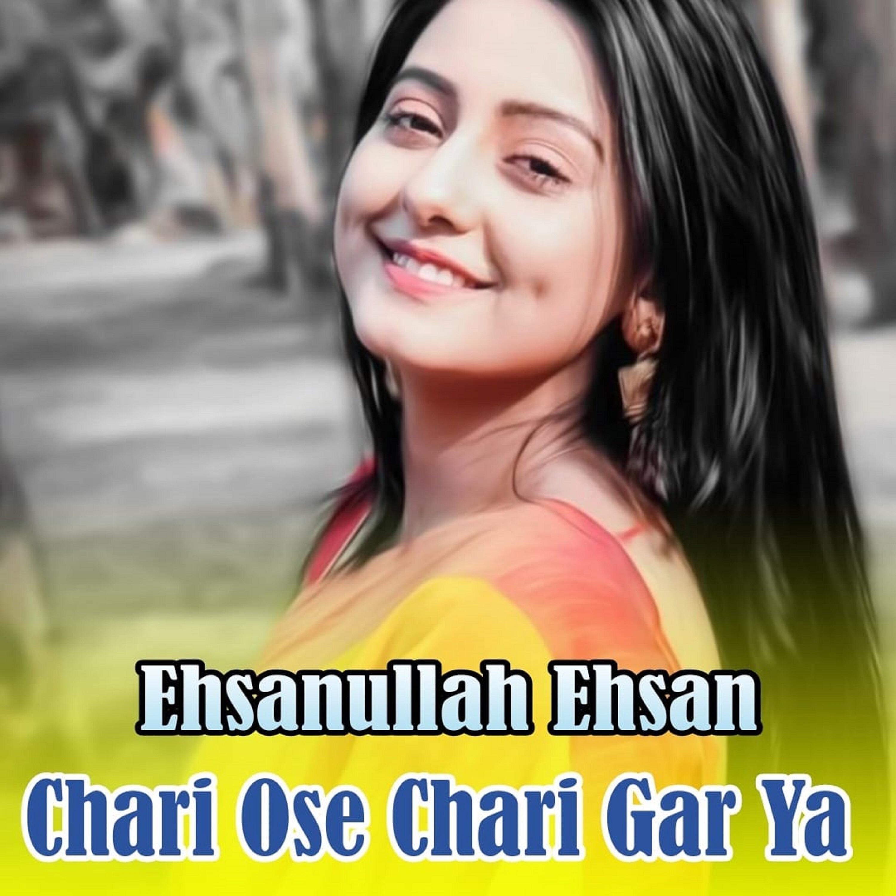 Релиз Chari Ose Chari Gar Ya