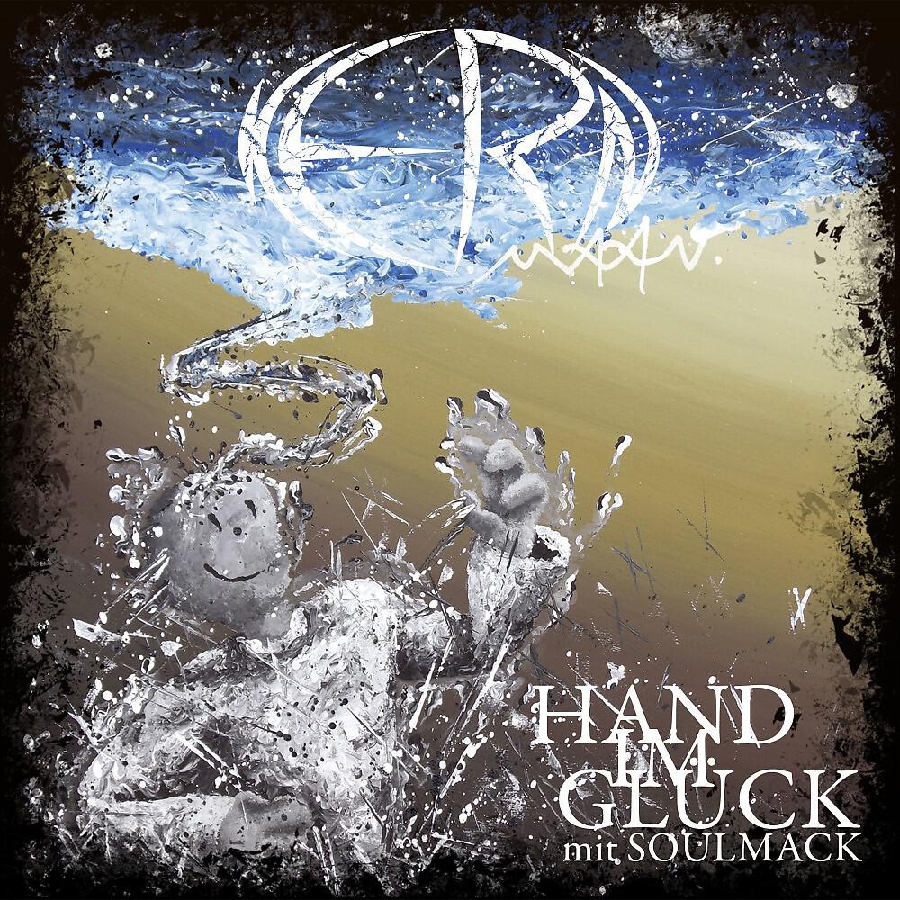 Релиз Hand im Glück