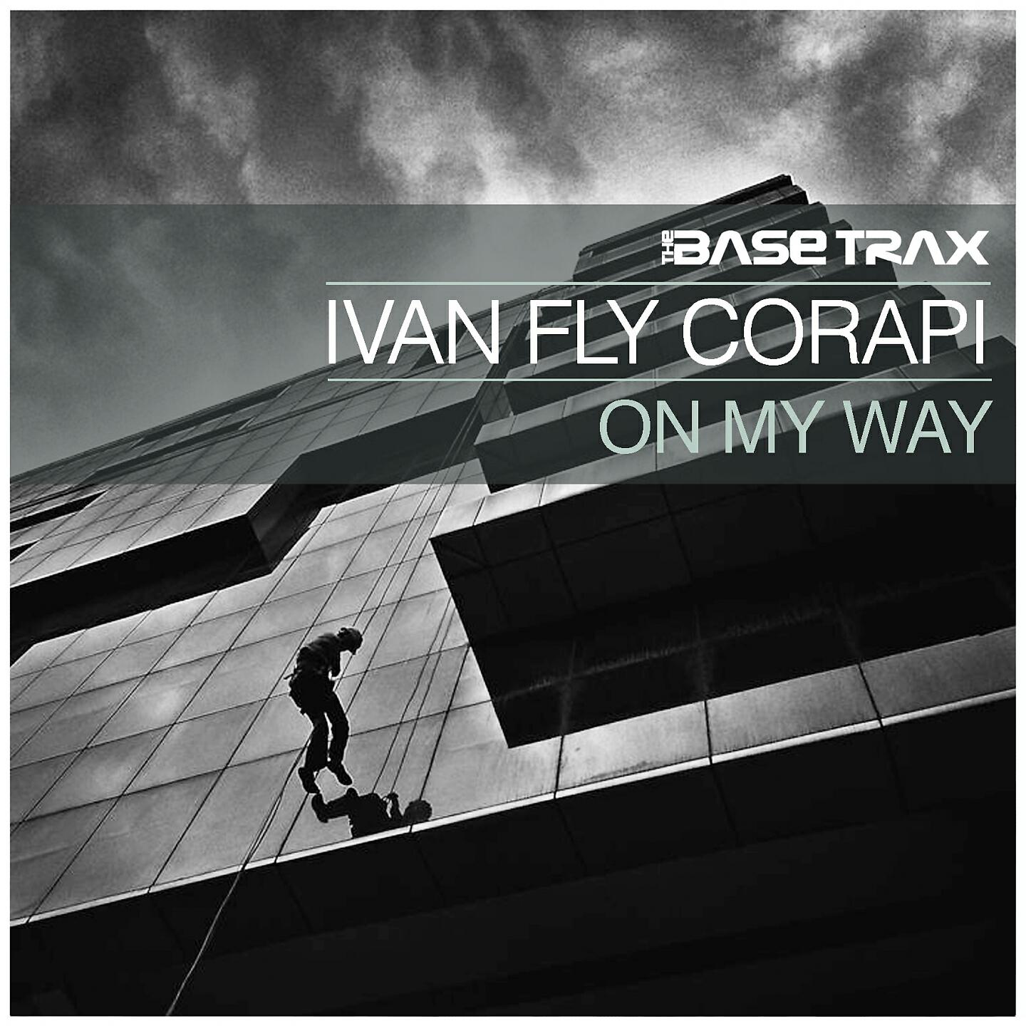 Релиз On My Way