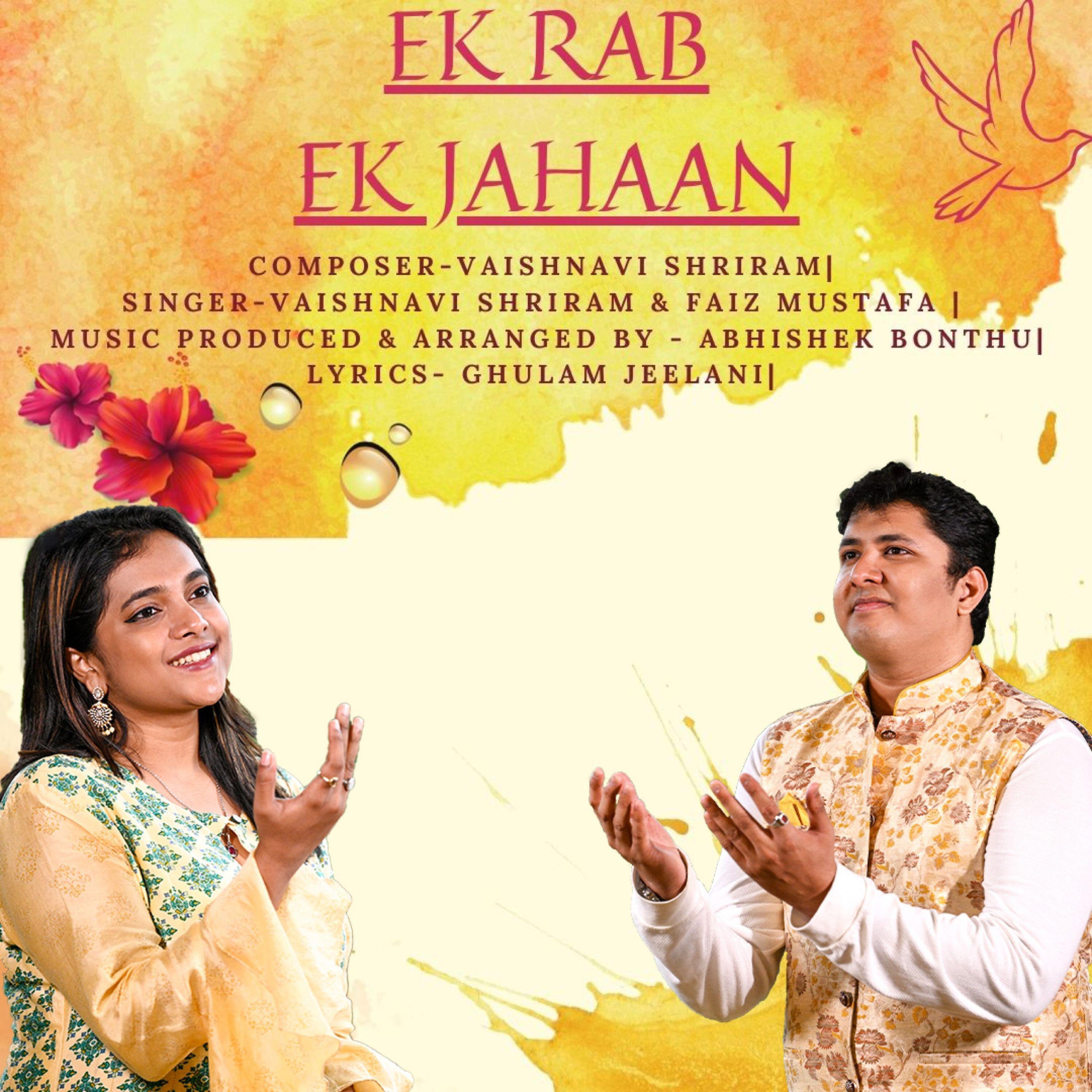 Релиз Ek Rab Ek Jahaan