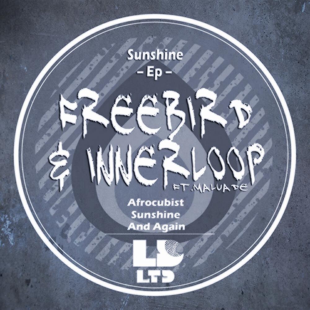 Релиз Sunshine Ep
