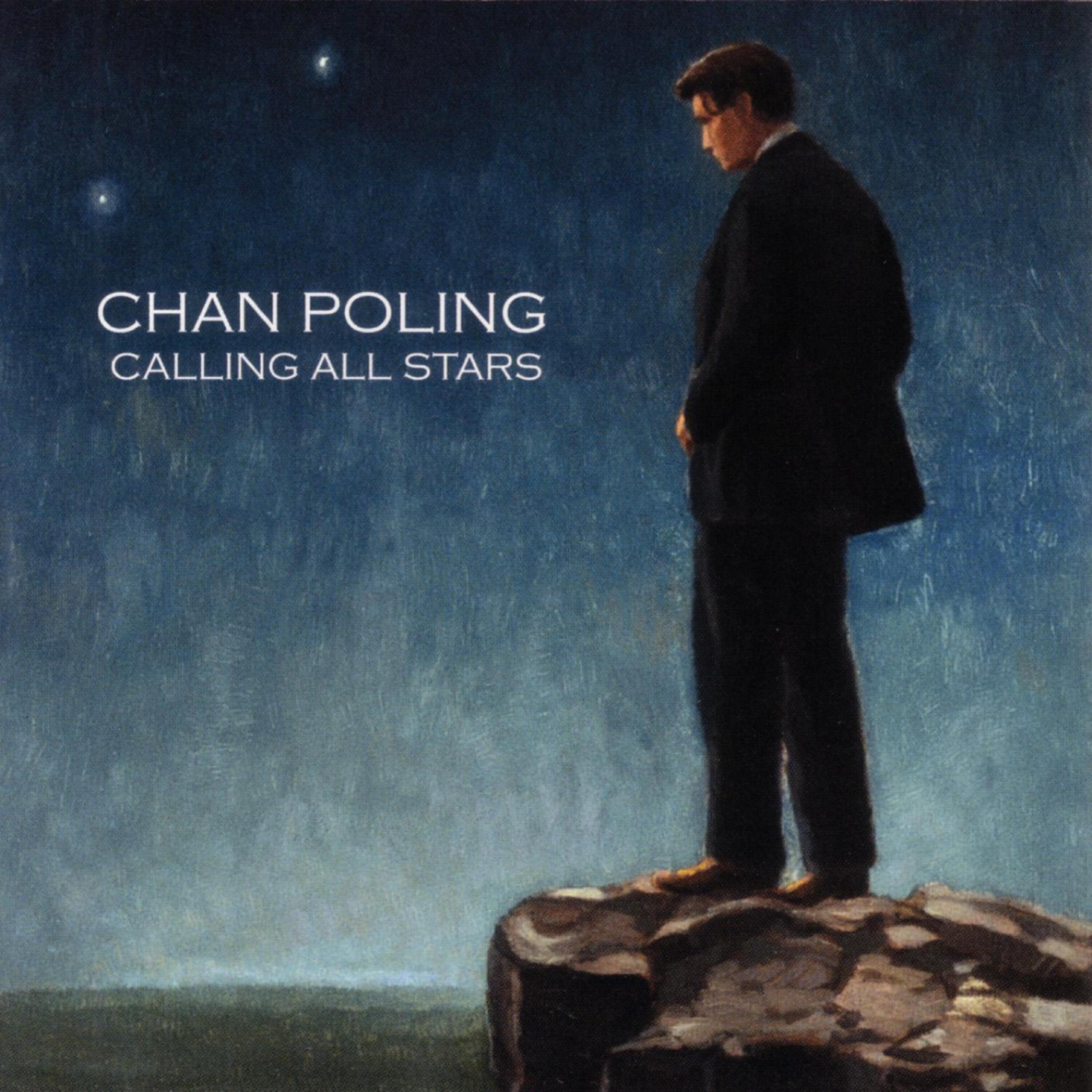 Релиз Calling All Stars