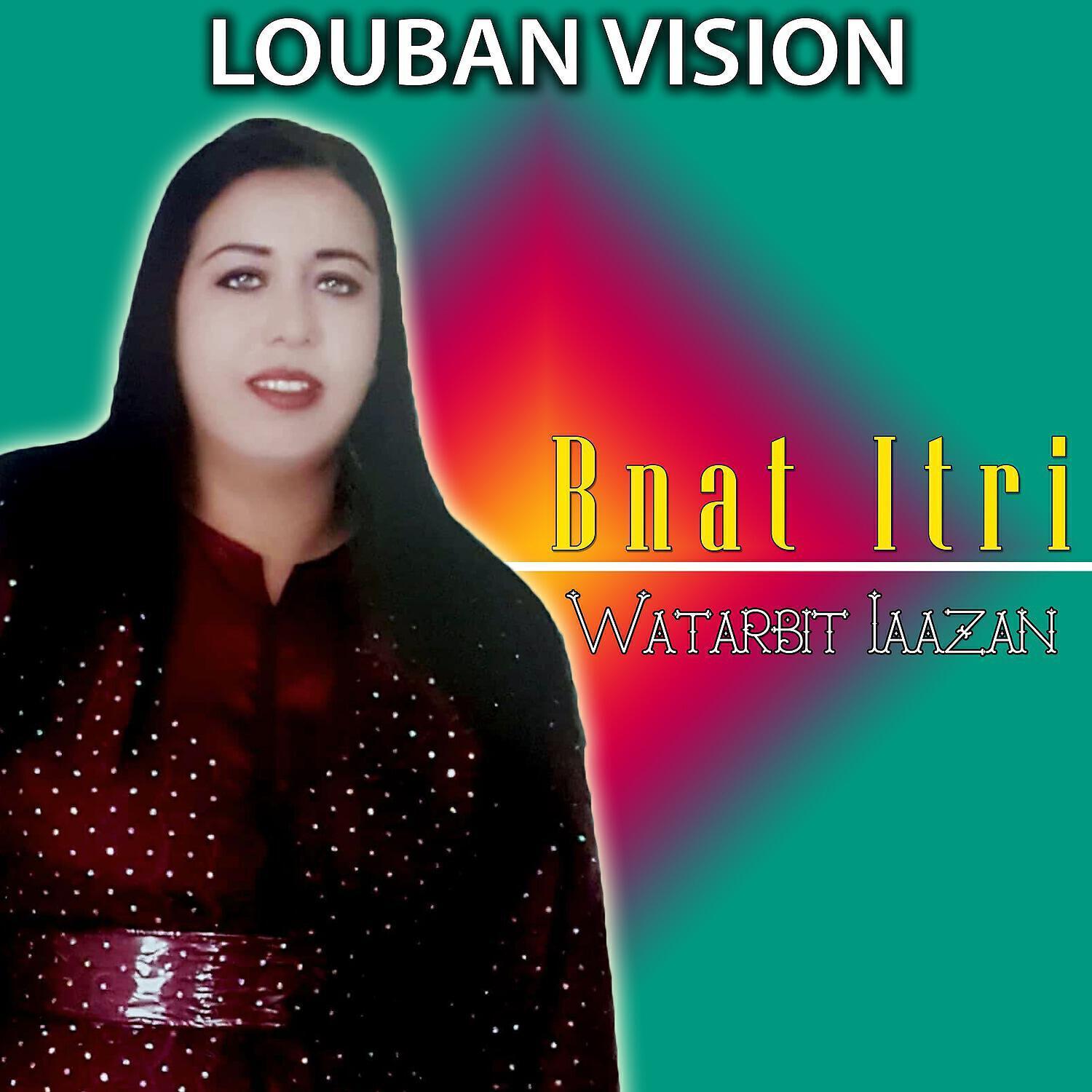 Bnat Itri