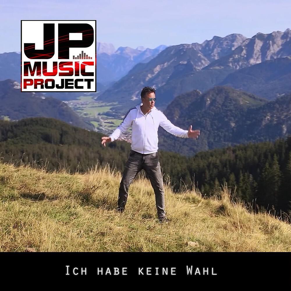 Релиз Ich habe keine Wahl
