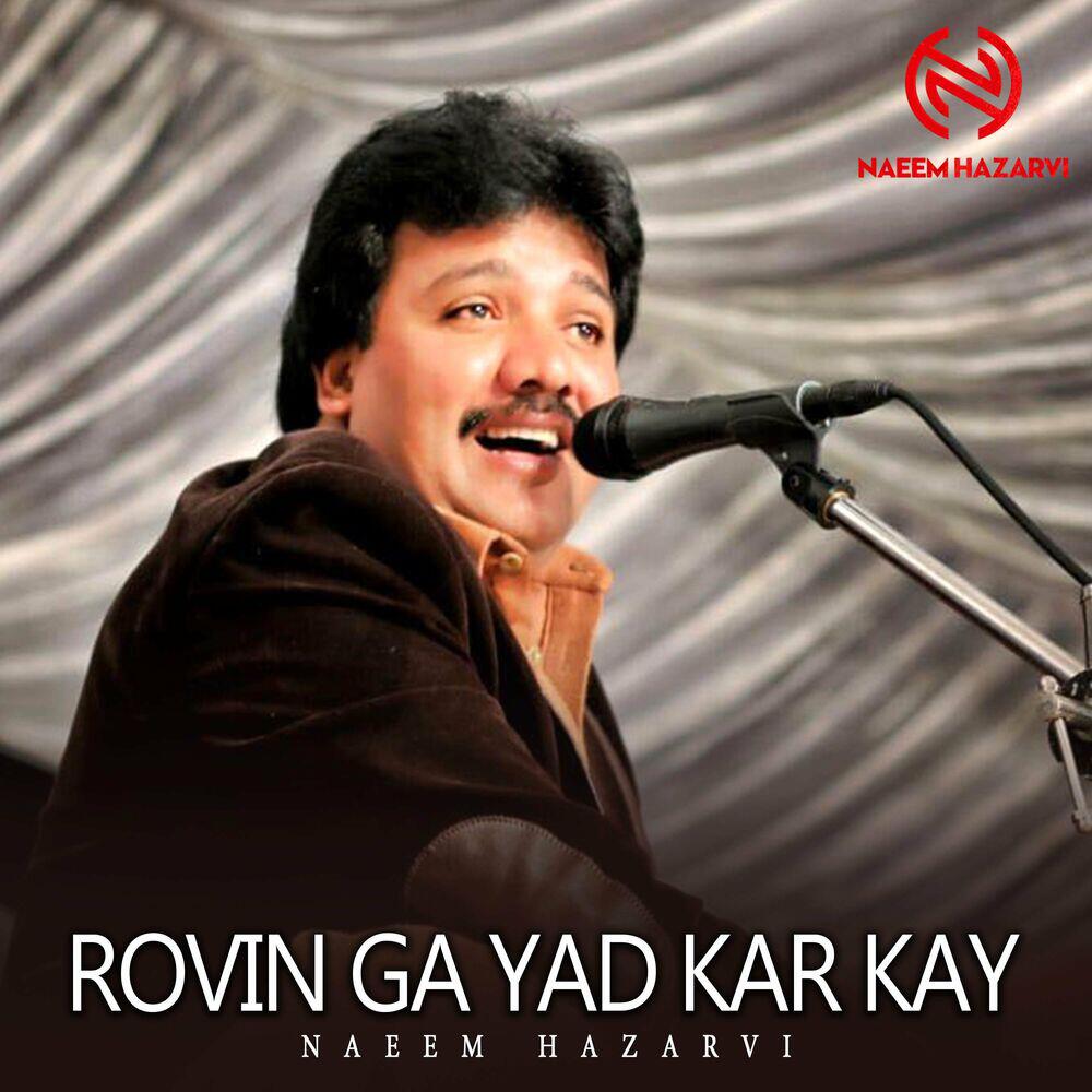 Релиз Rovin Ga Yad Kar Kay