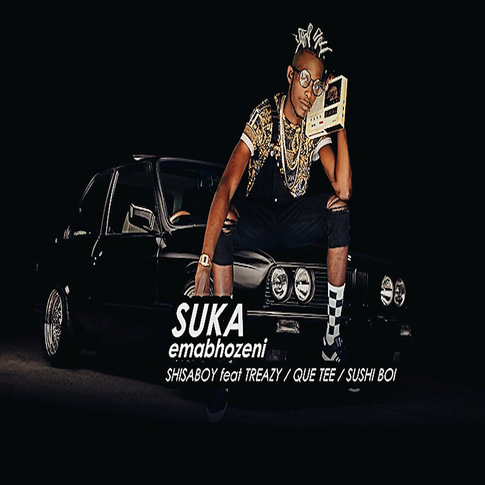 Релиз Suka Emabhozeni