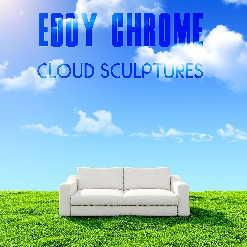 Релиз Cloud Sculptures