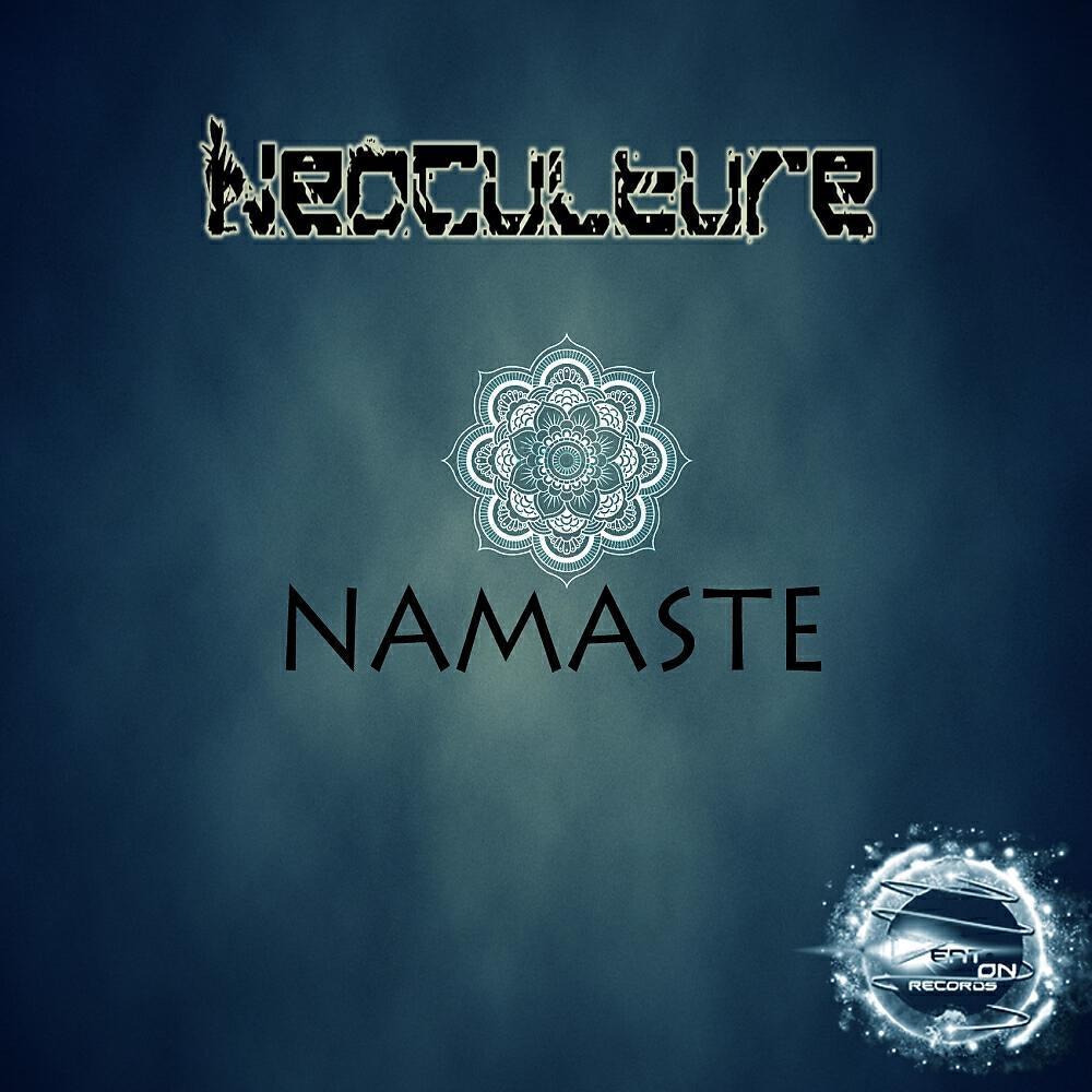 Neoculture