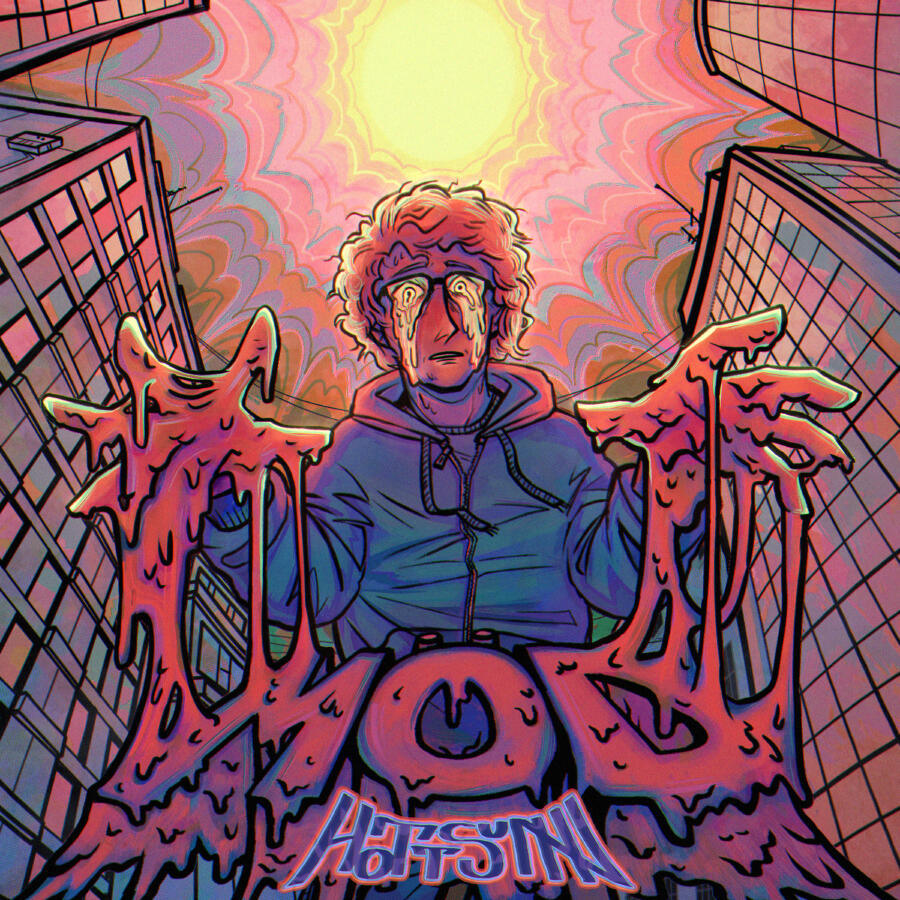 Волна по релизу