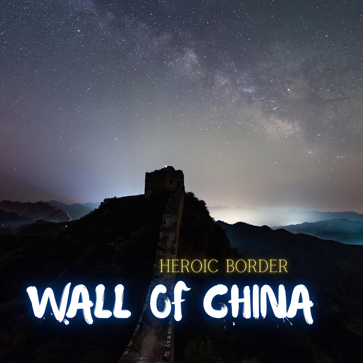 Релиз Wall Of China