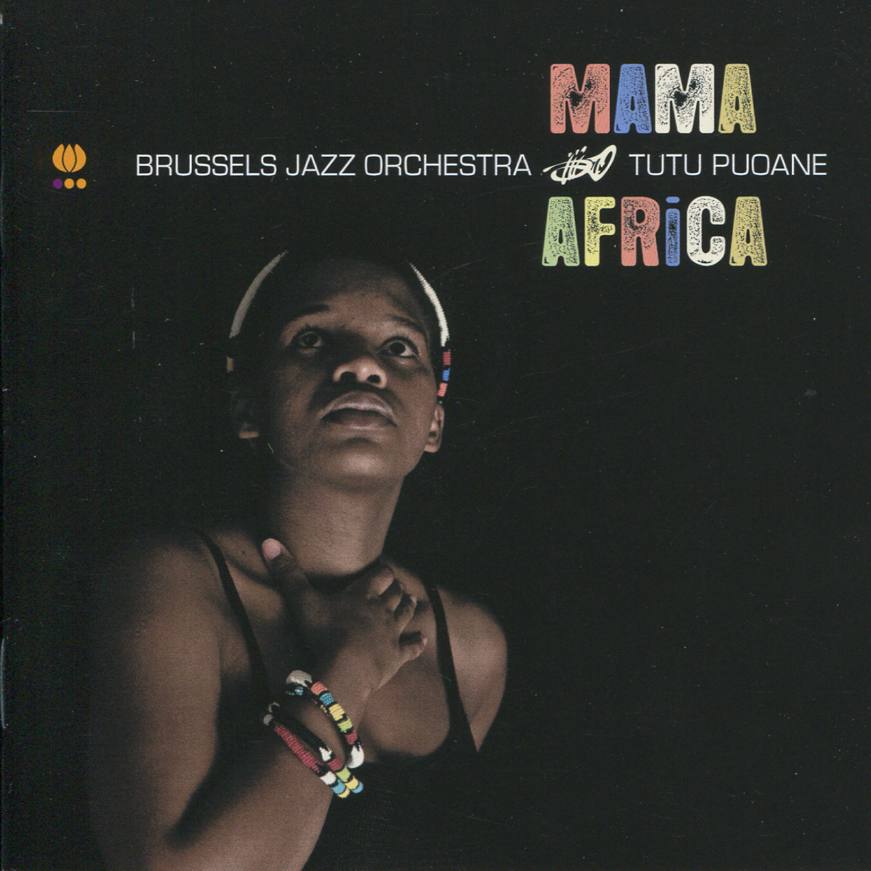 Релиз Mama Africa
