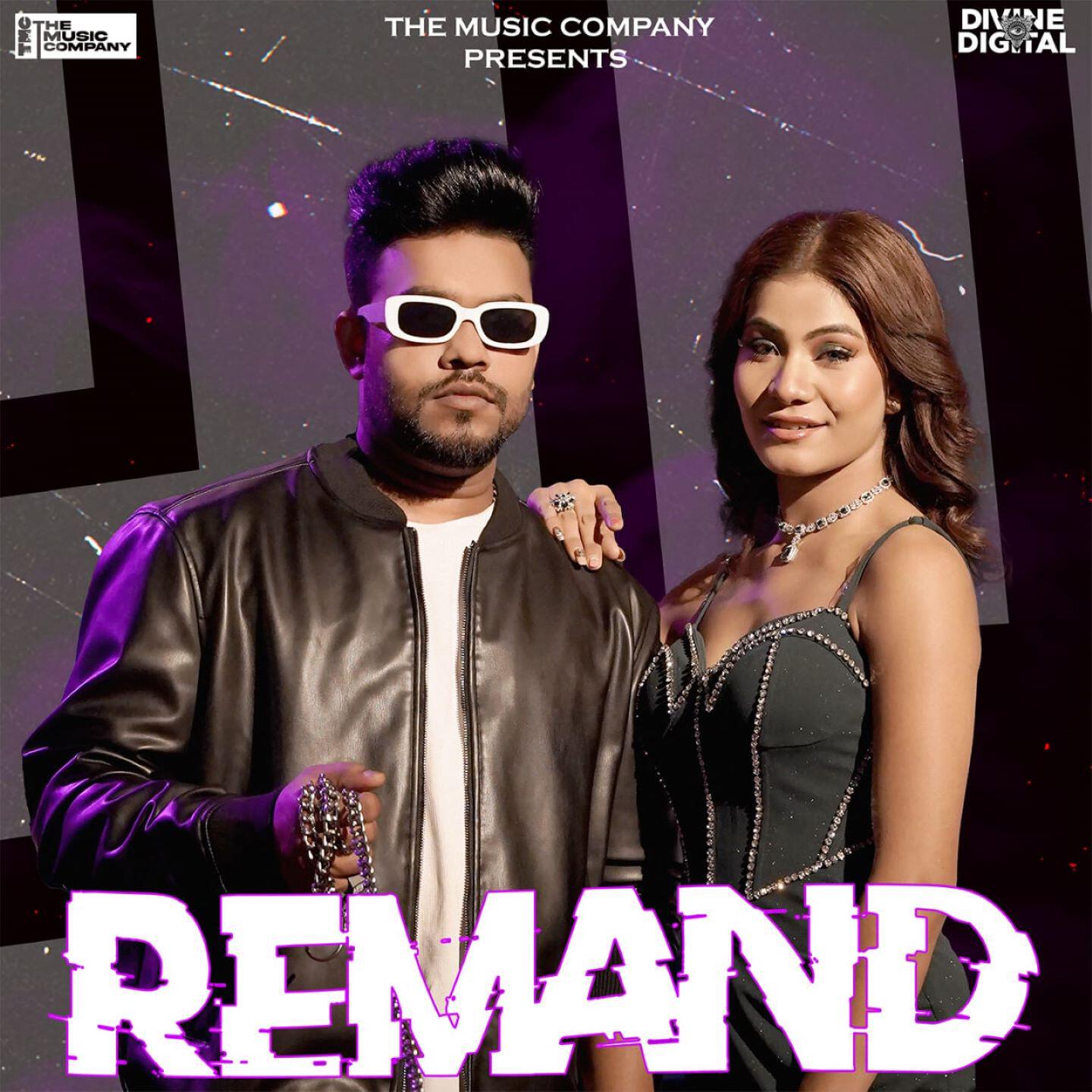 Релиз Remand