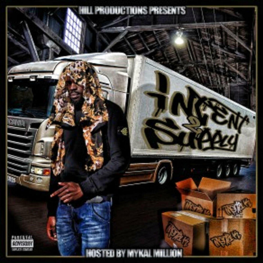 Релиз Intent 2 Supply