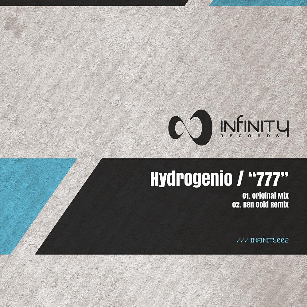 Релиз 777