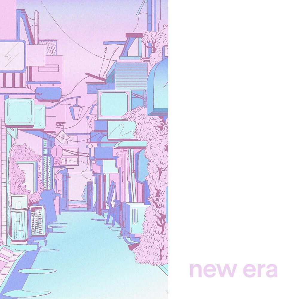 Релиз New Era