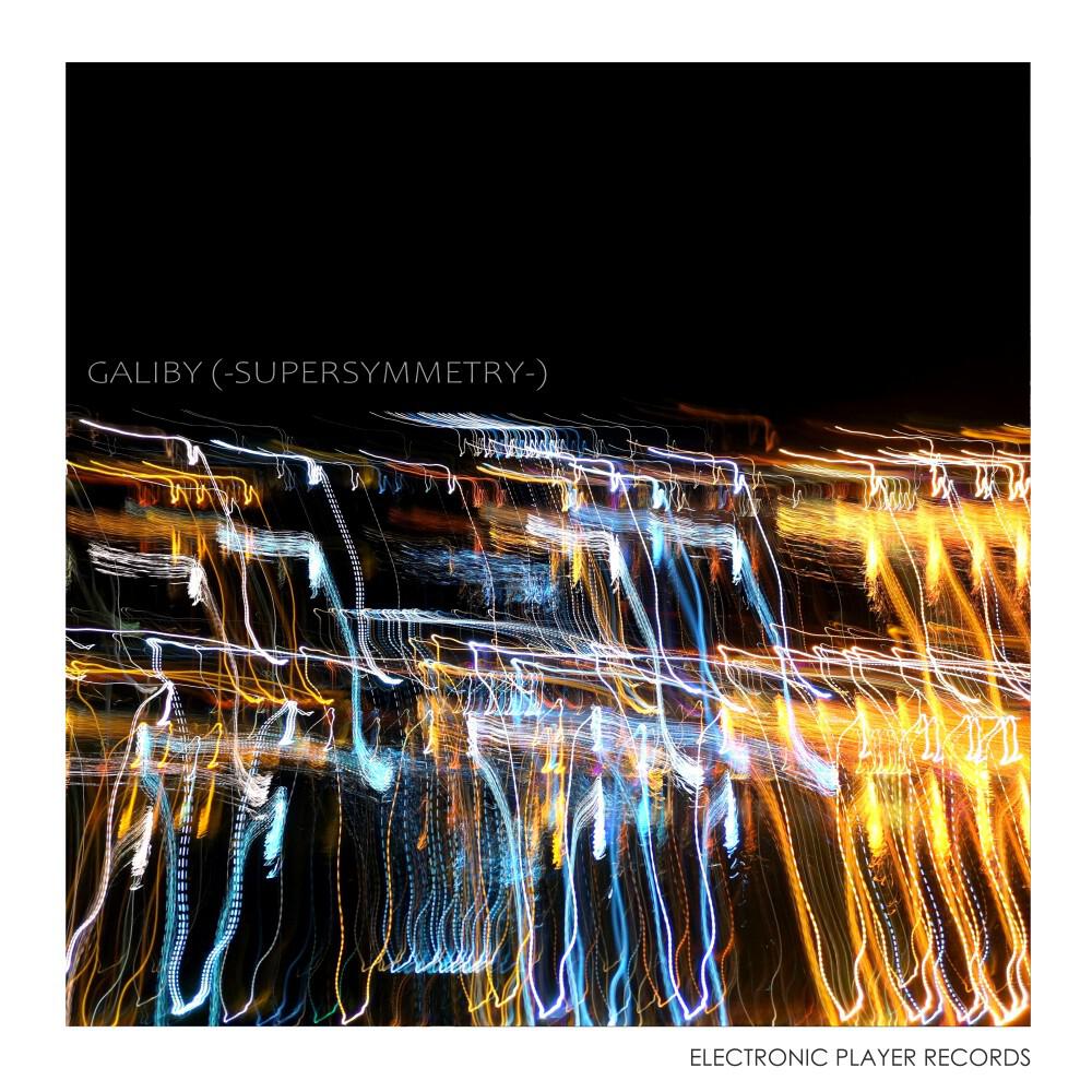 Релиз Supersymmetry