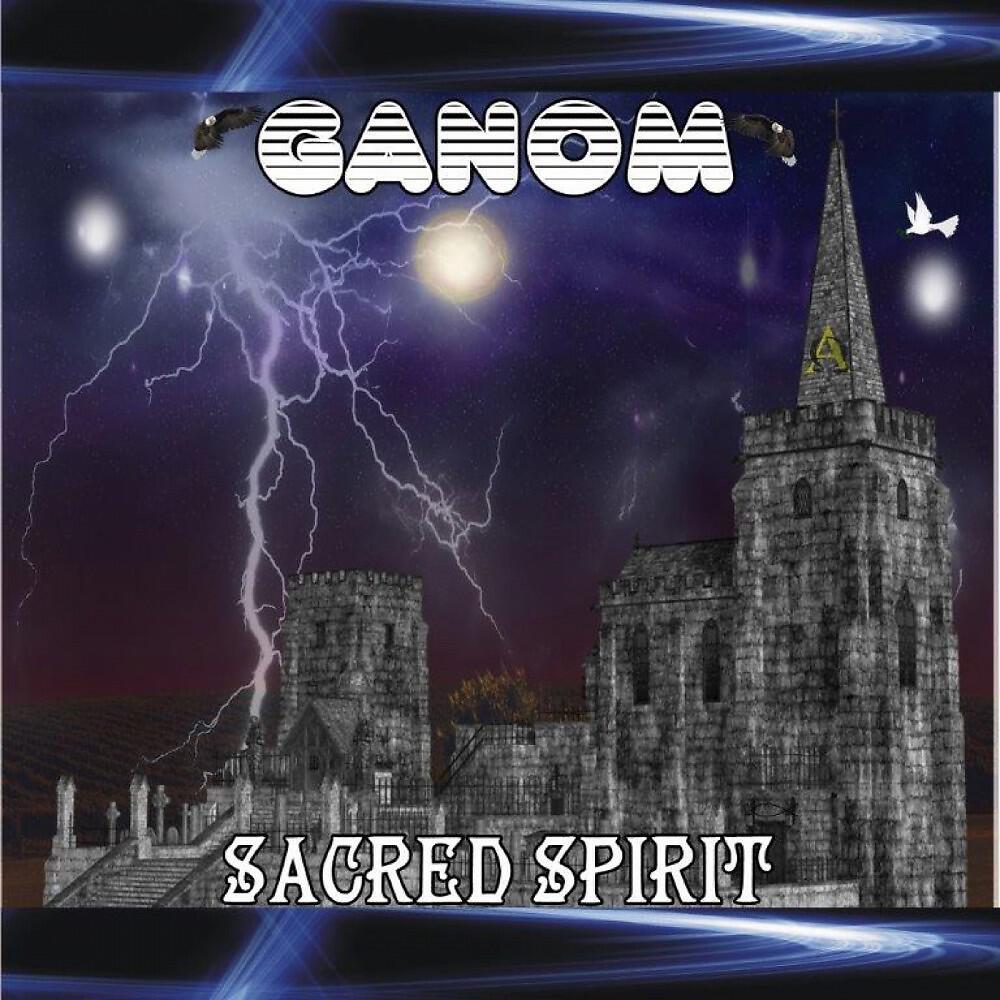 Ganom