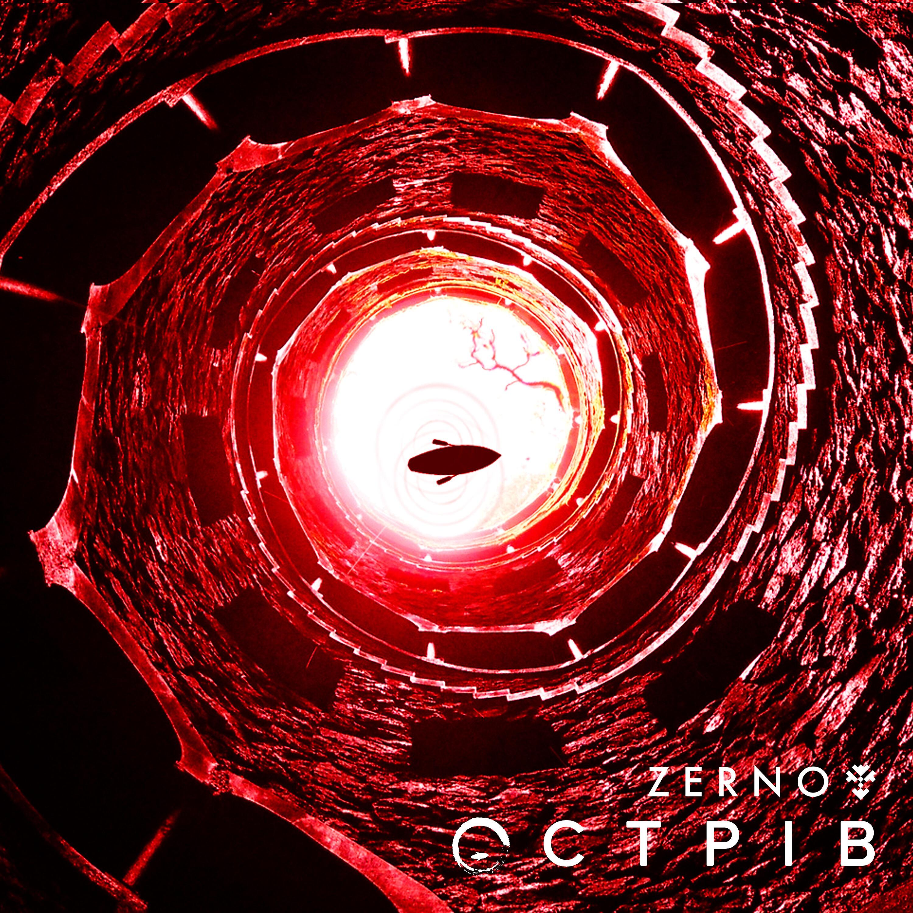 Zerno - Острів